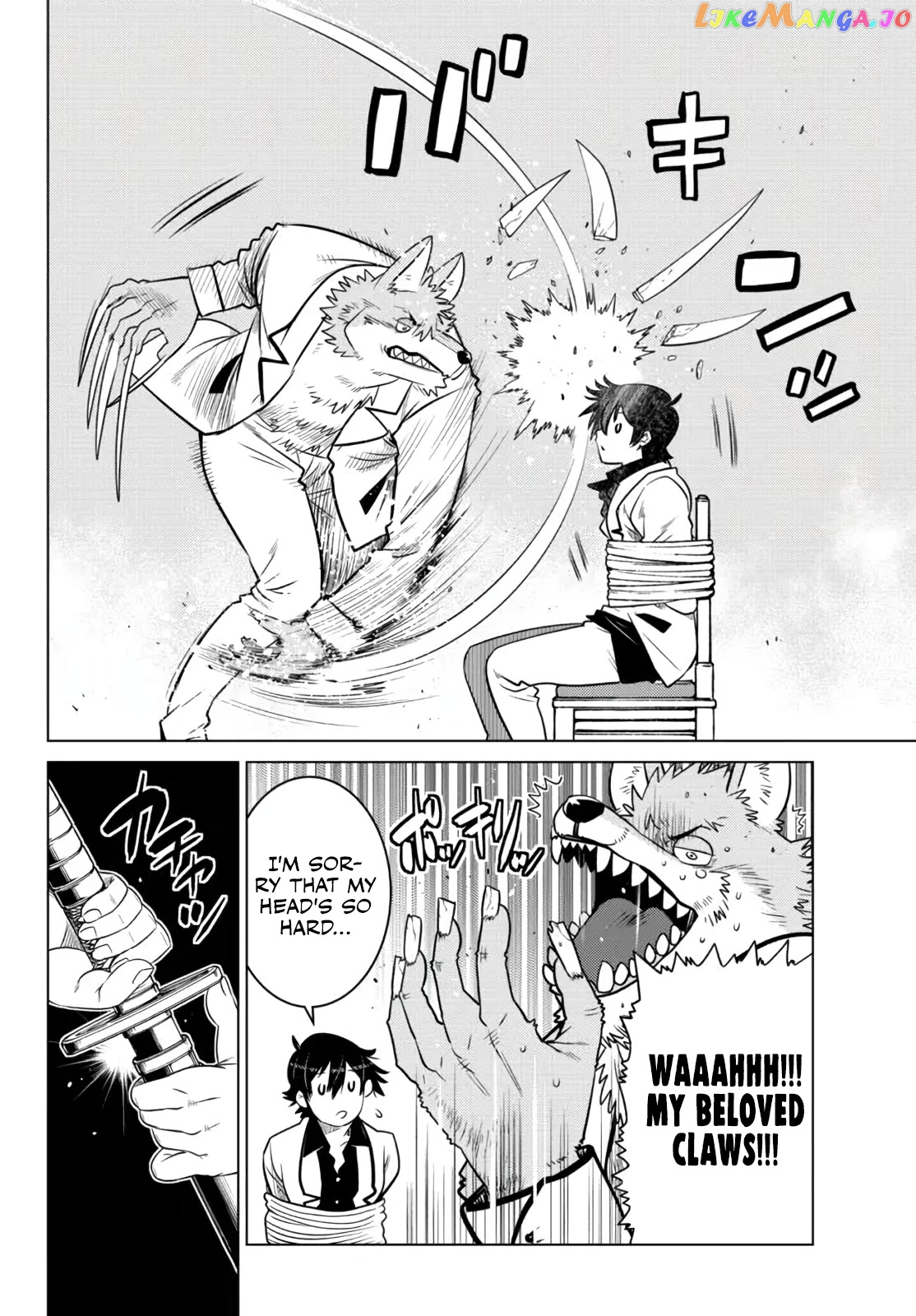 The Fallen Brother Is Actually The Strongest The Strongest Hero In History Is Reincarnated And Unknowingly Unmatched At The School chapter 11 - page 20