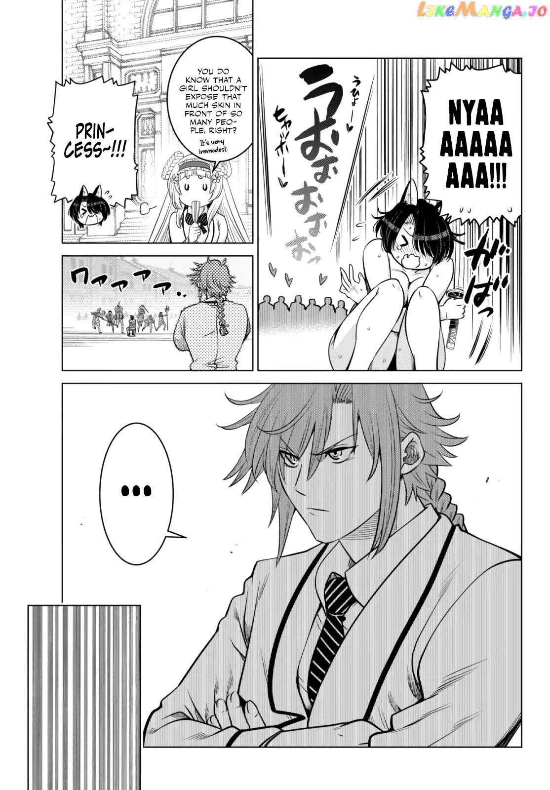 The Fallen Brother Is Actually The Strongest The Strongest Hero In History Is Reincarnated And Unknowingly Unmatched At The School chapter 11 - page 23