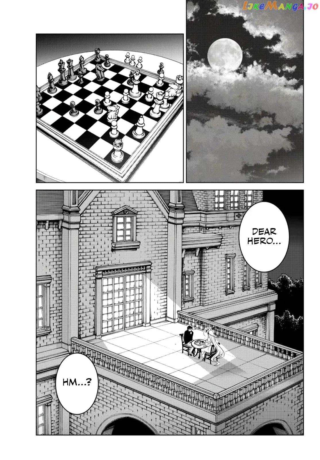 The Fallen Brother Is Actually The Strongest The Strongest Hero In History Is Reincarnated And Unknowingly Unmatched At The School chapter 11 - page 32