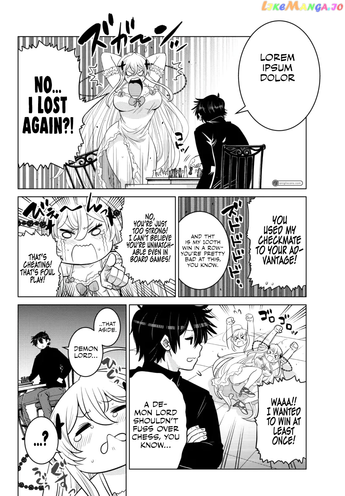 The Fallen Brother Is Actually The Strongest The Strongest Hero In History Is Reincarnated And Unknowingly Unmatched At The School chapter 11 - page 39