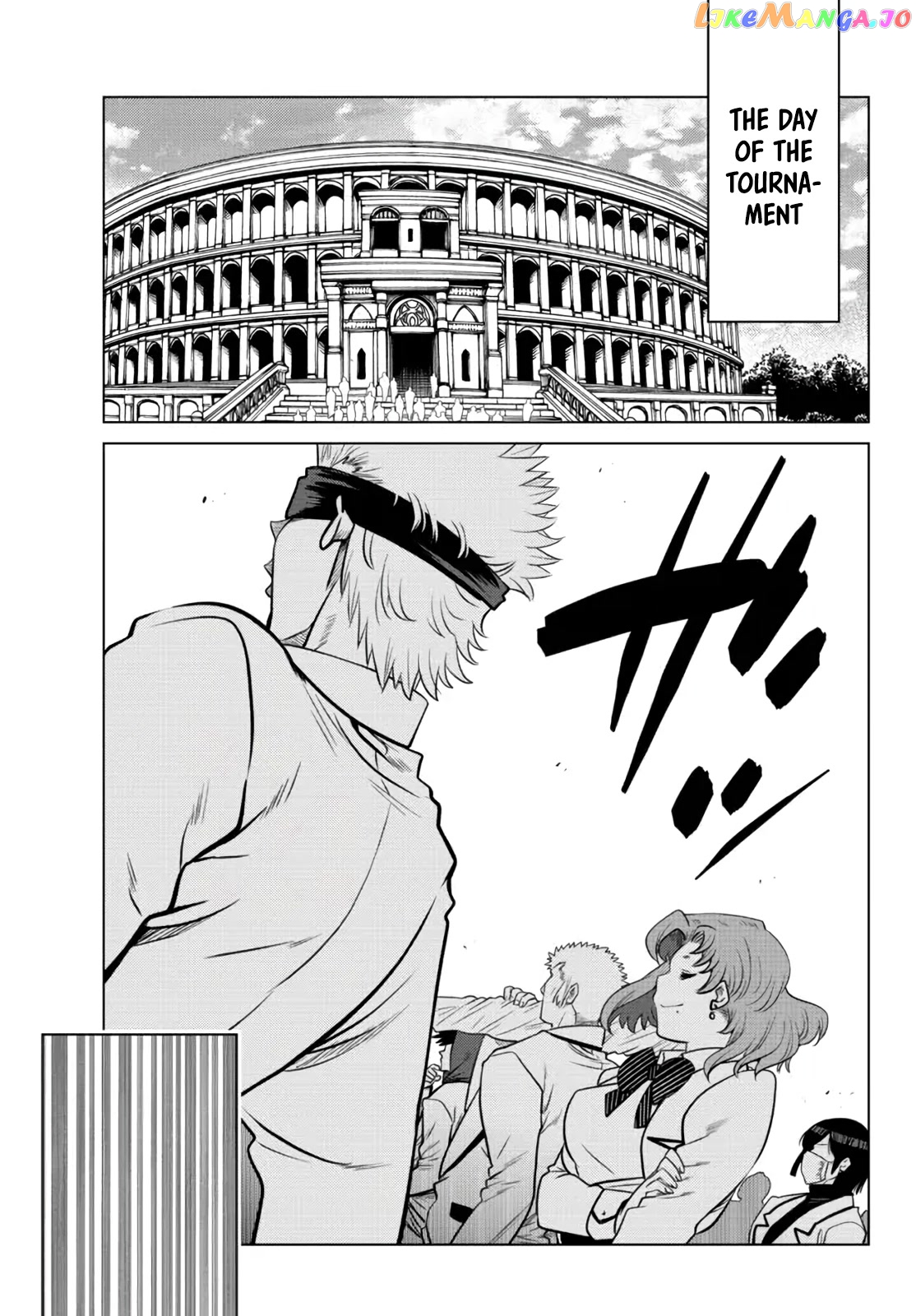 The Fallen Brother Is Actually The Strongest The Strongest Hero In History Is Reincarnated And Unknowingly Unmatched At The School chapter 11 - page 42