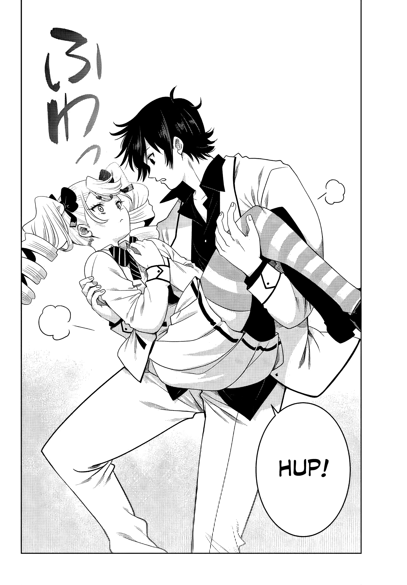 The Fallen Brother Is Actually The Strongest The Strongest Hero In History Is Reincarnated And Unknowingly Unmatched At The School chapter 2.4 - page 10