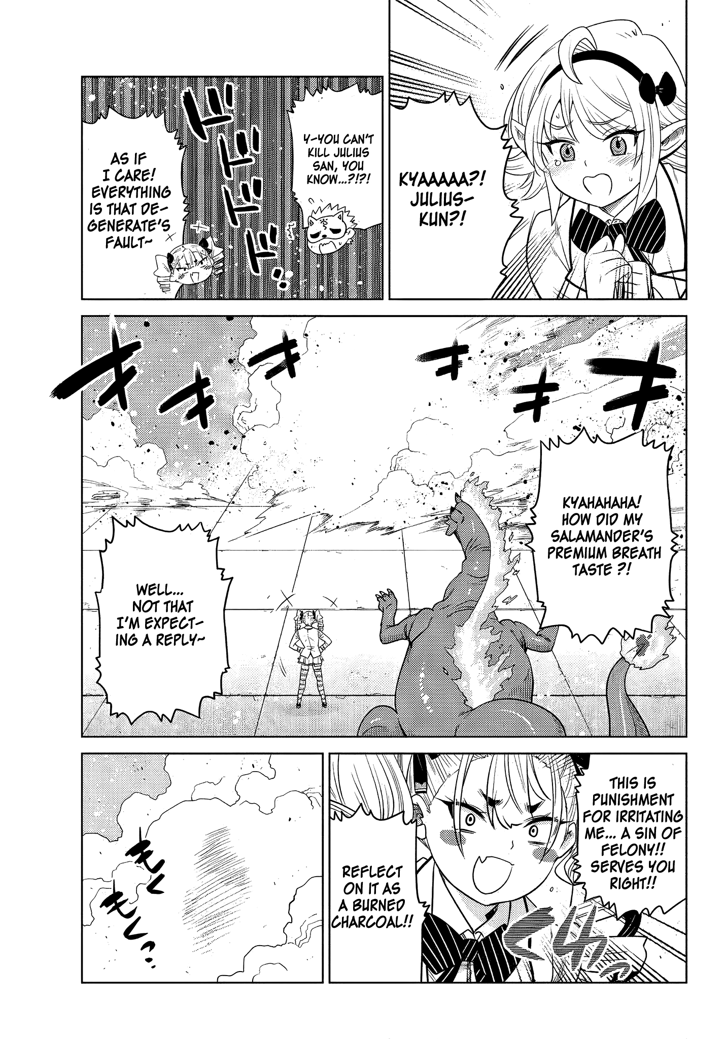 The Fallen Brother Is Actually The Strongest The Strongest Hero In History Is Reincarnated And Unknowingly Unmatched At The School chapter 2.4 - page 2