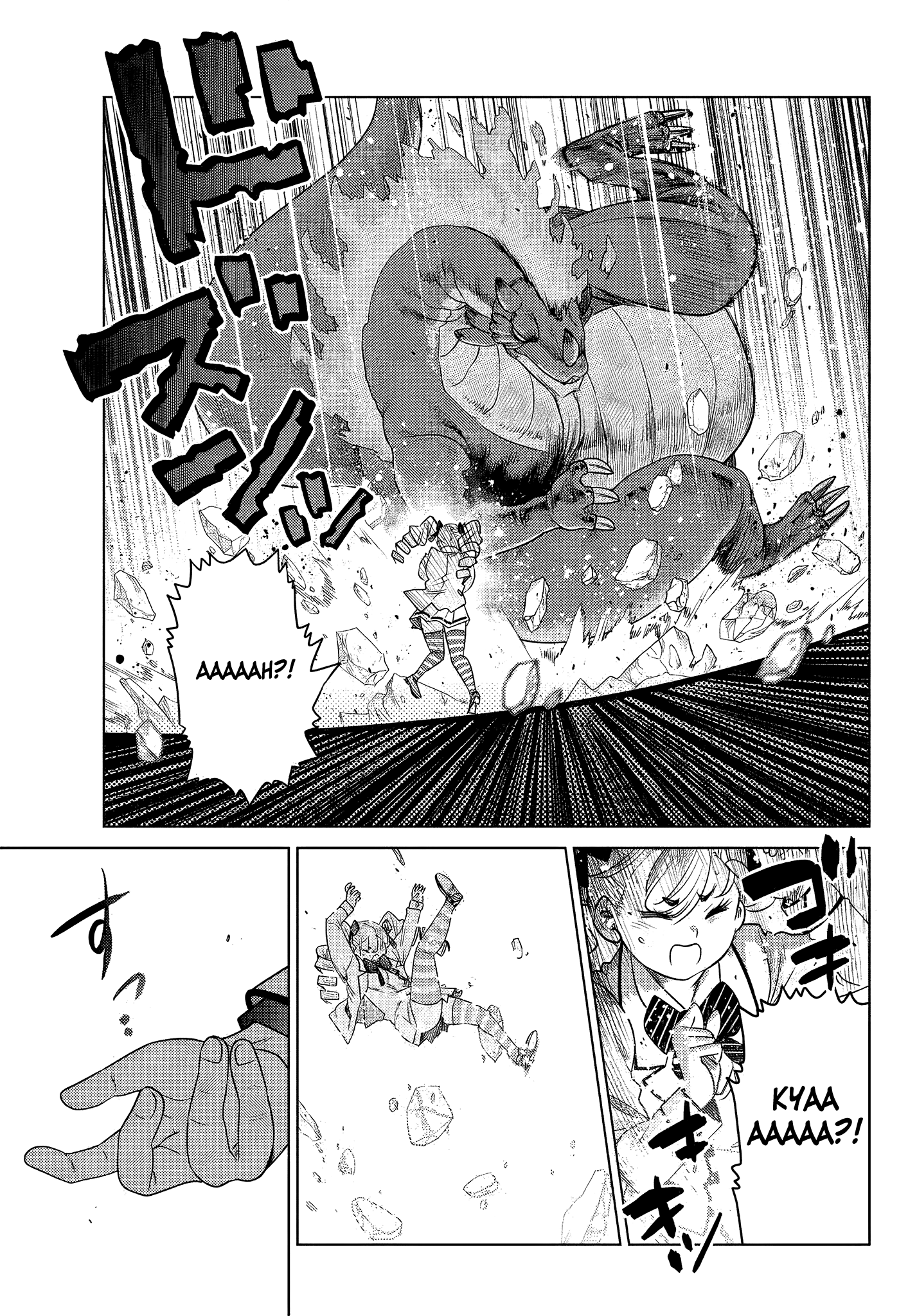 The Fallen Brother Is Actually The Strongest The Strongest Hero In History Is Reincarnated And Unknowingly Unmatched At The School chapter 2.4 - page 9