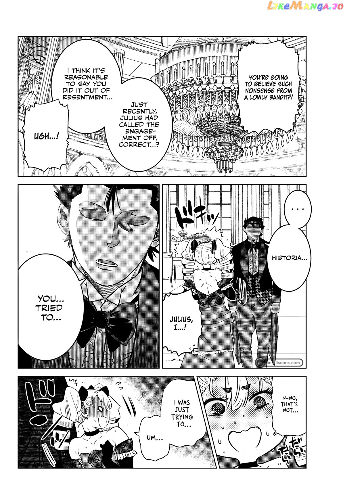 The Fallen Brother Is Actually The Strongest The Strongest Hero In History Is Reincarnated And Unknowingly Unmatched At The School chapter 9 - page 11