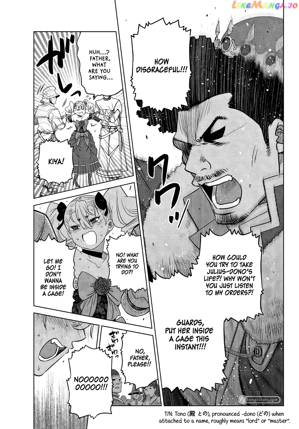 The Fallen Brother Is Actually The Strongest The Strongest Hero In History Is Reincarnated And Unknowingly Unmatched At The School chapter 9 - page 14