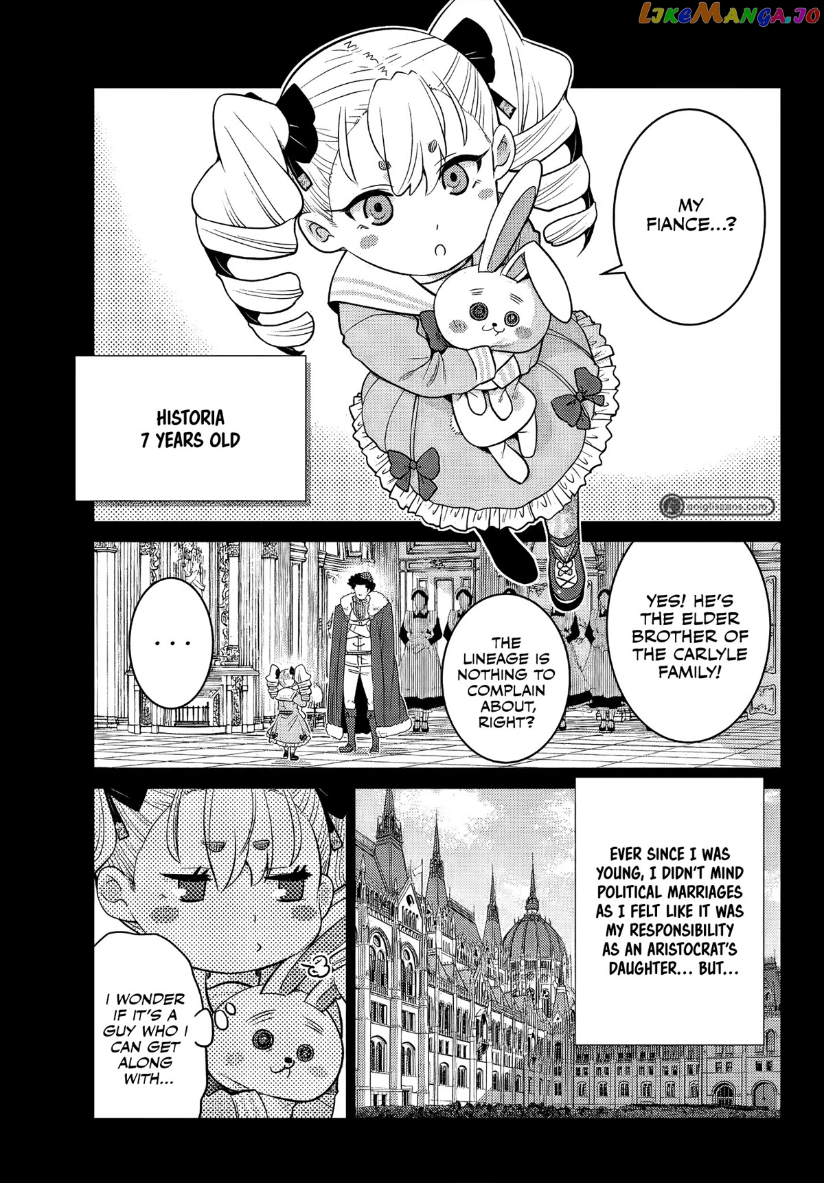 The Fallen Brother Is Actually The Strongest The Strongest Hero In History Is Reincarnated And Unknowingly Unmatched At The School chapter 9 - page 16