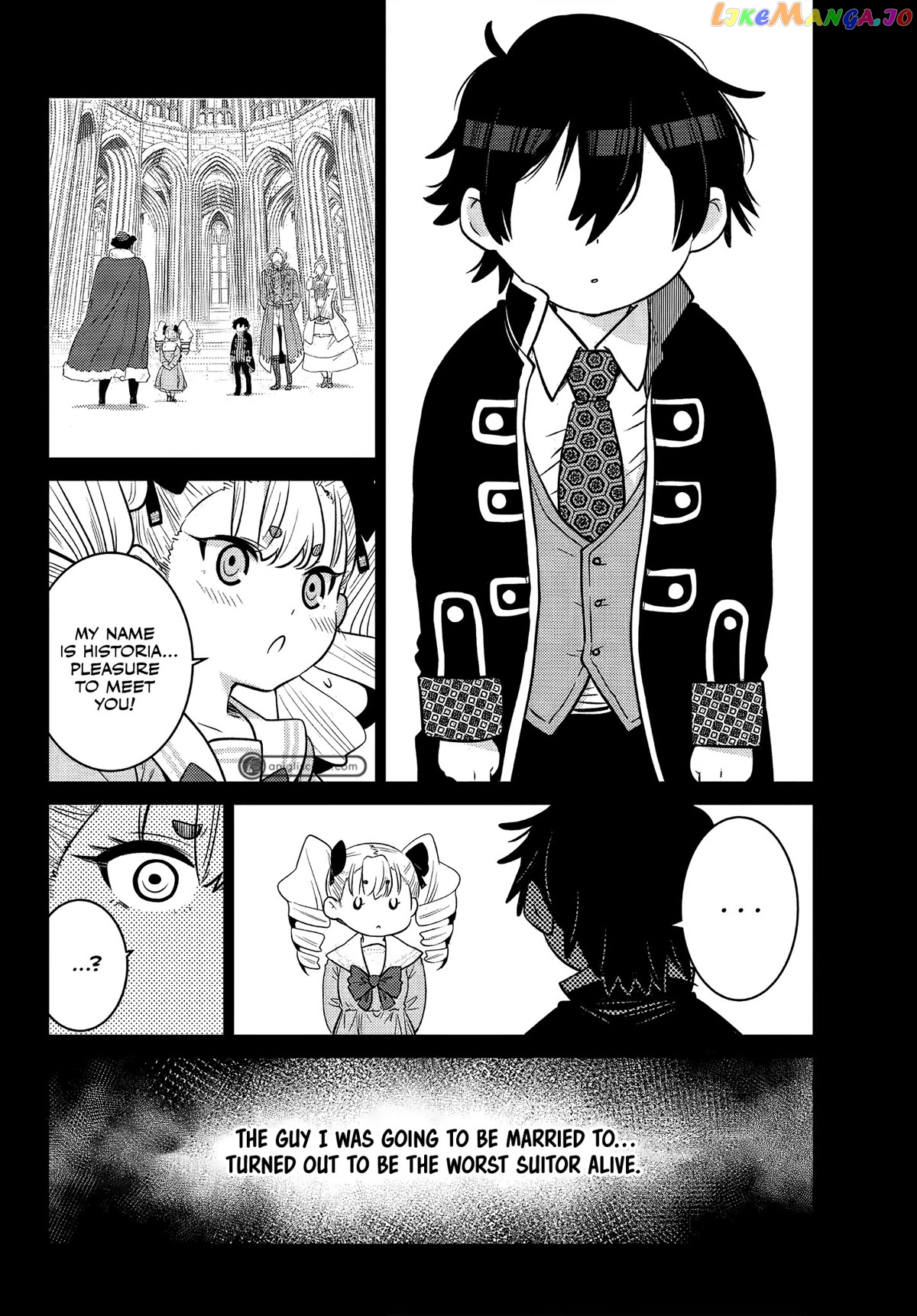 The Fallen Brother Is Actually The Strongest The Strongest Hero In History Is Reincarnated And Unknowingly Unmatched At The School chapter 9 - page 17