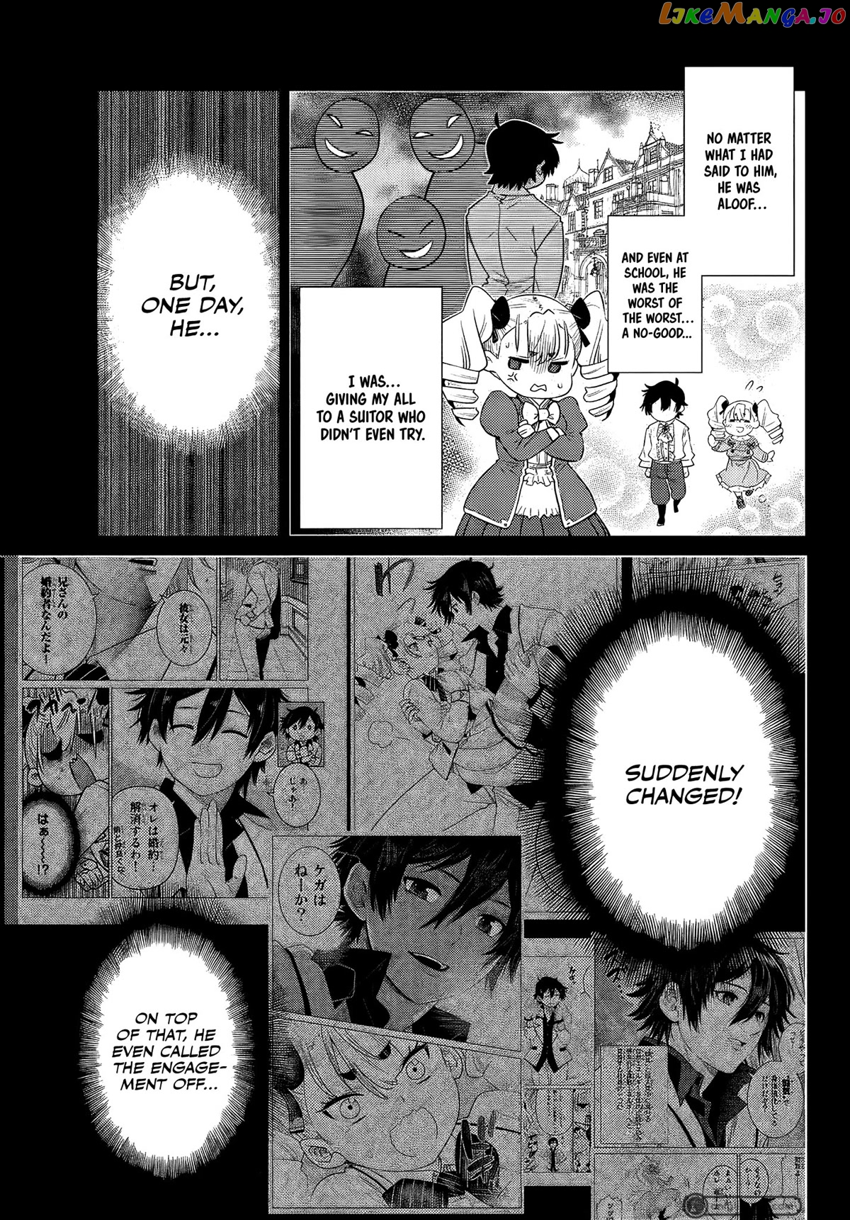 The Fallen Brother Is Actually The Strongest The Strongest Hero In History Is Reincarnated And Unknowingly Unmatched At The School chapter 9 - page 18