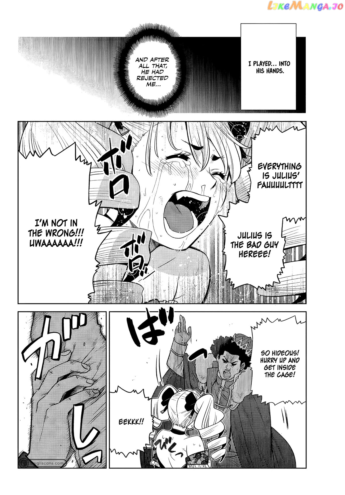 The Fallen Brother Is Actually The Strongest The Strongest Hero In History Is Reincarnated And Unknowingly Unmatched At The School chapter 9 - page 19