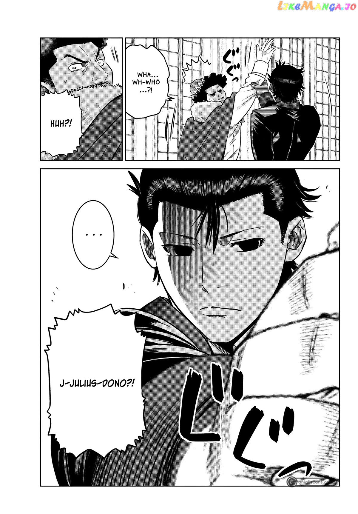 The Fallen Brother Is Actually The Strongest The Strongest Hero In History Is Reincarnated And Unknowingly Unmatched At The School chapter 9 - page 20