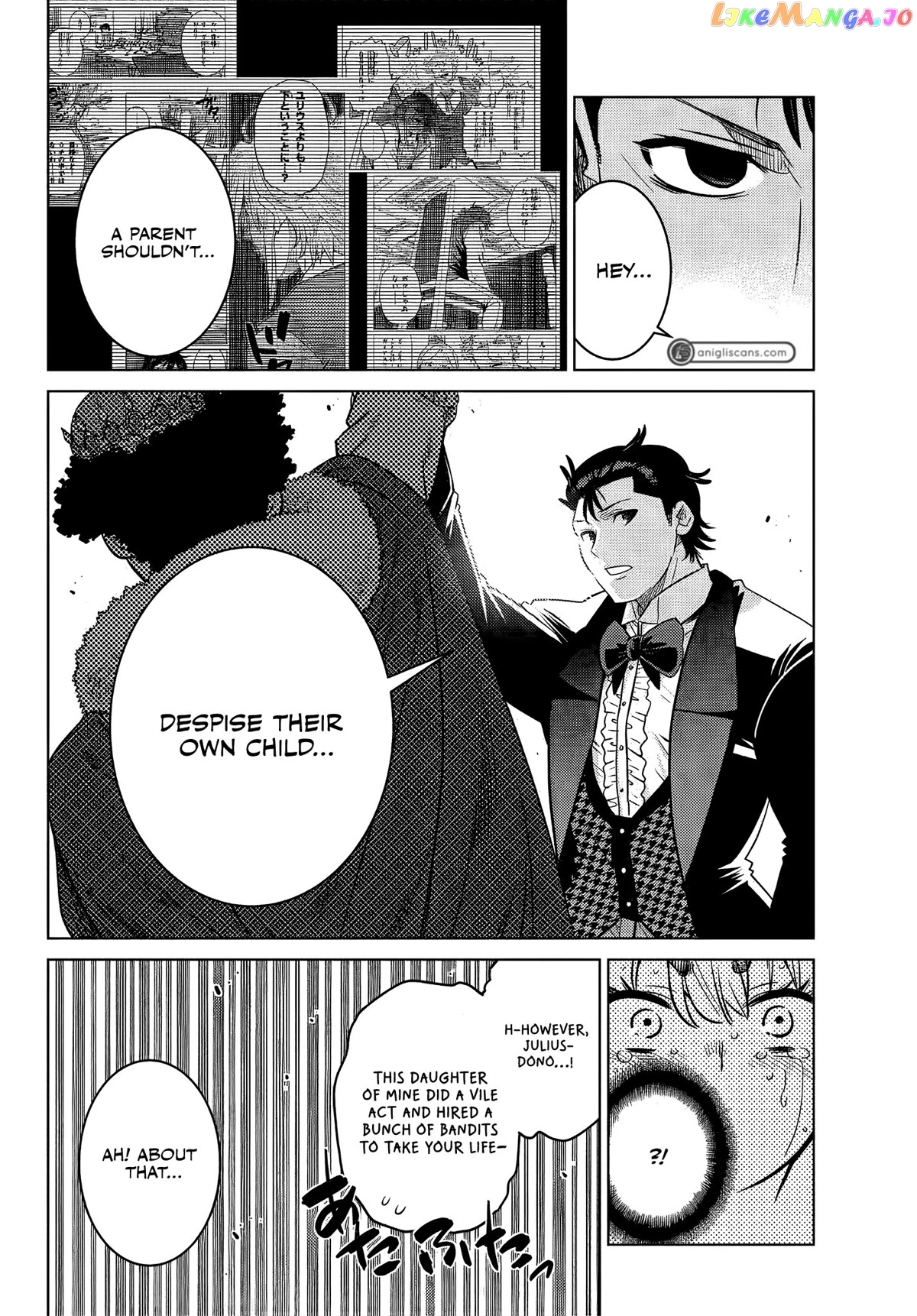 The Fallen Brother Is Actually The Strongest The Strongest Hero In History Is Reincarnated And Unknowingly Unmatched At The School chapter 9 - page 21