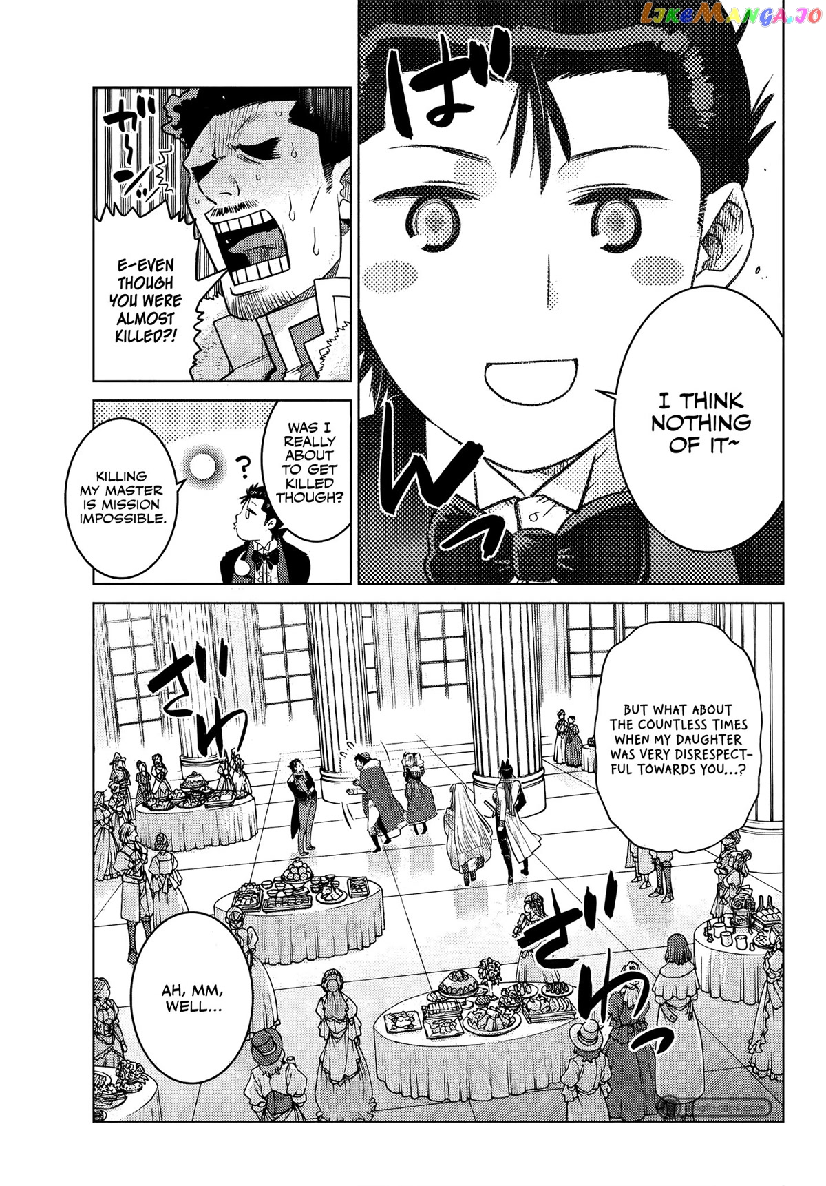 The Fallen Brother Is Actually The Strongest The Strongest Hero In History Is Reincarnated And Unknowingly Unmatched At The School chapter 9 - page 22