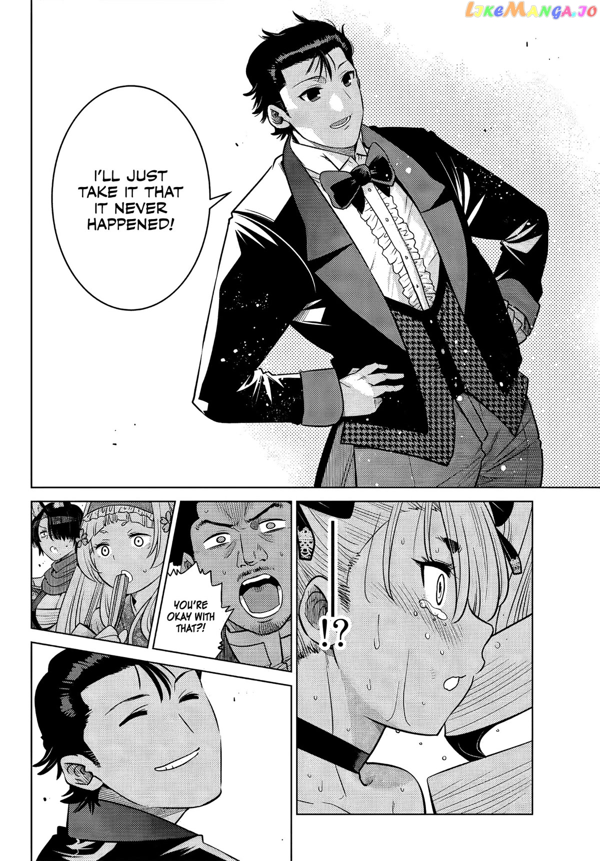The Fallen Brother Is Actually The Strongest The Strongest Hero In History Is Reincarnated And Unknowingly Unmatched At The School chapter 9 - page 23
