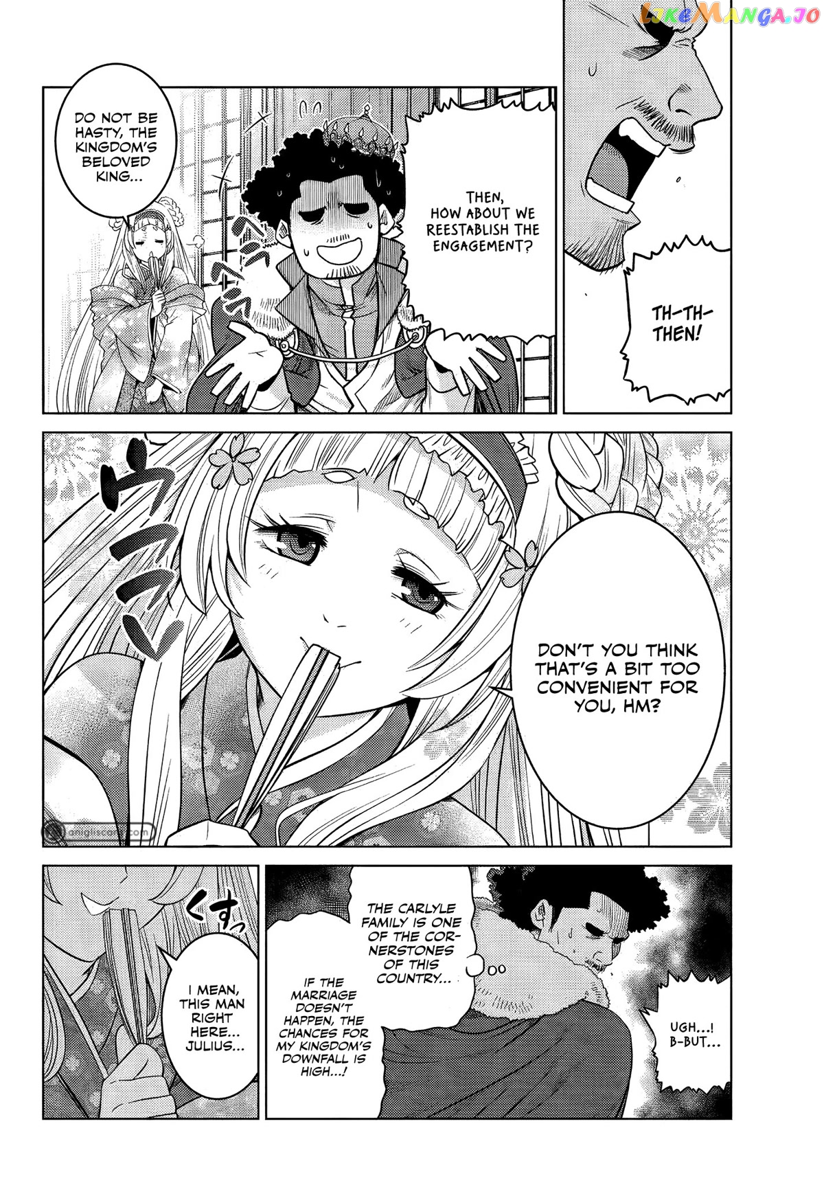The Fallen Brother Is Actually The Strongest The Strongest Hero In History Is Reincarnated And Unknowingly Unmatched At The School chapter 9 - page 26