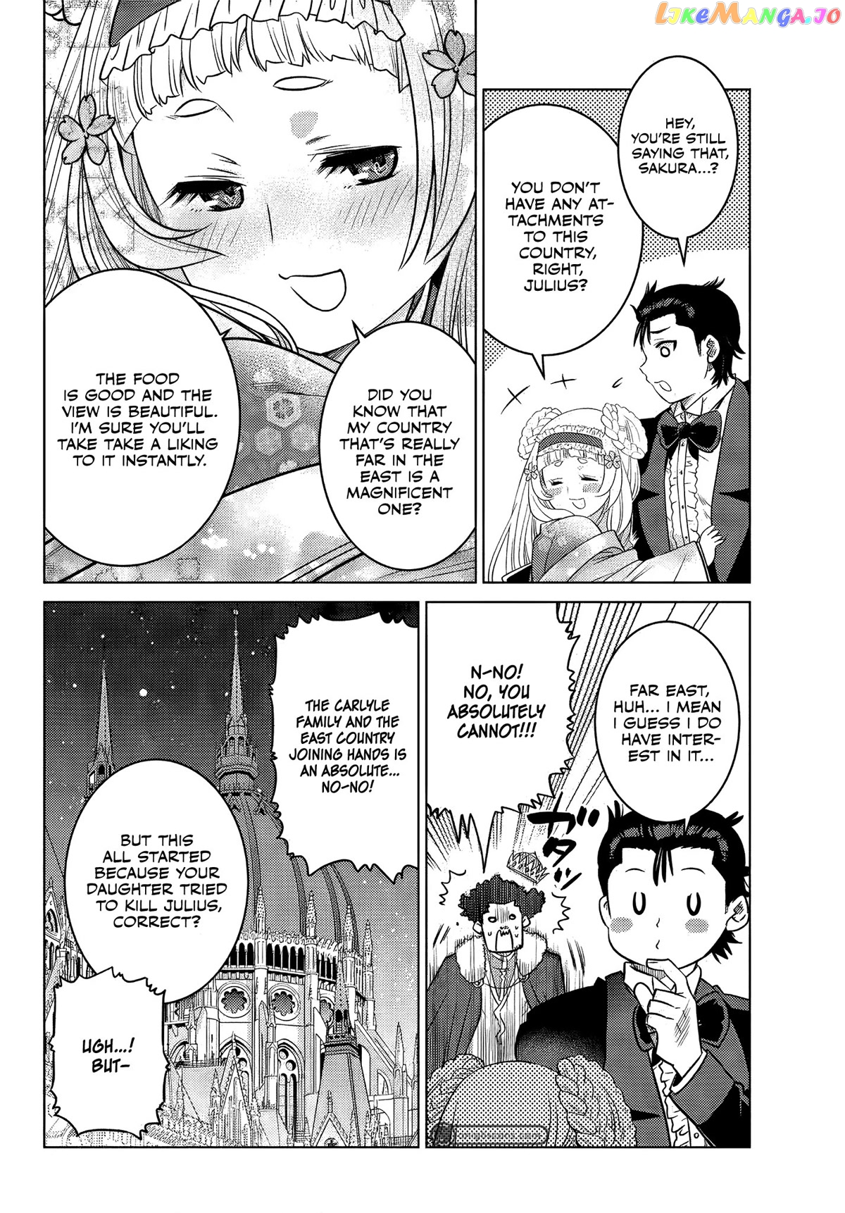 The Fallen Brother Is Actually The Strongest The Strongest Hero In History Is Reincarnated And Unknowingly Unmatched At The School chapter 9 - page 28