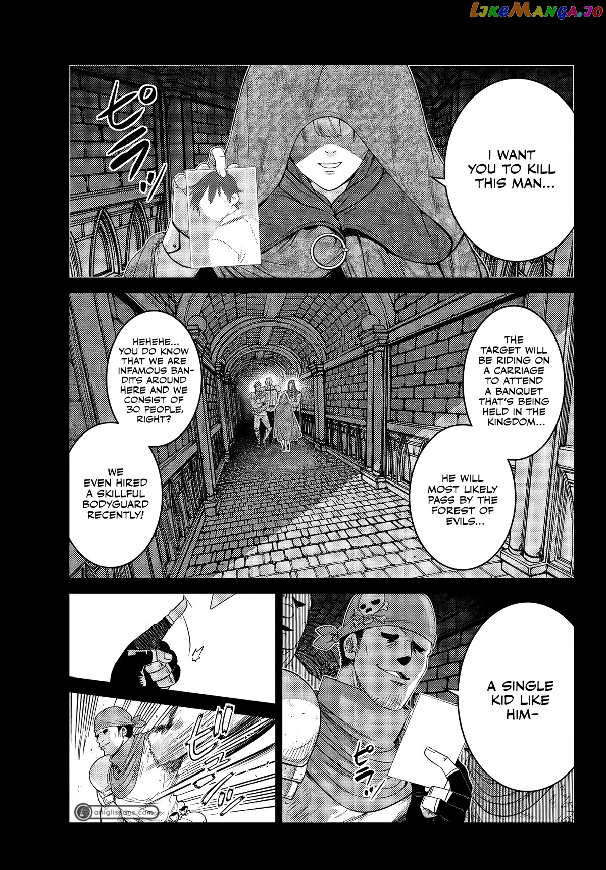 The Fallen Brother Is Actually The Strongest The Strongest Hero In History Is Reincarnated And Unknowingly Unmatched At The School chapter 9 - page 3
