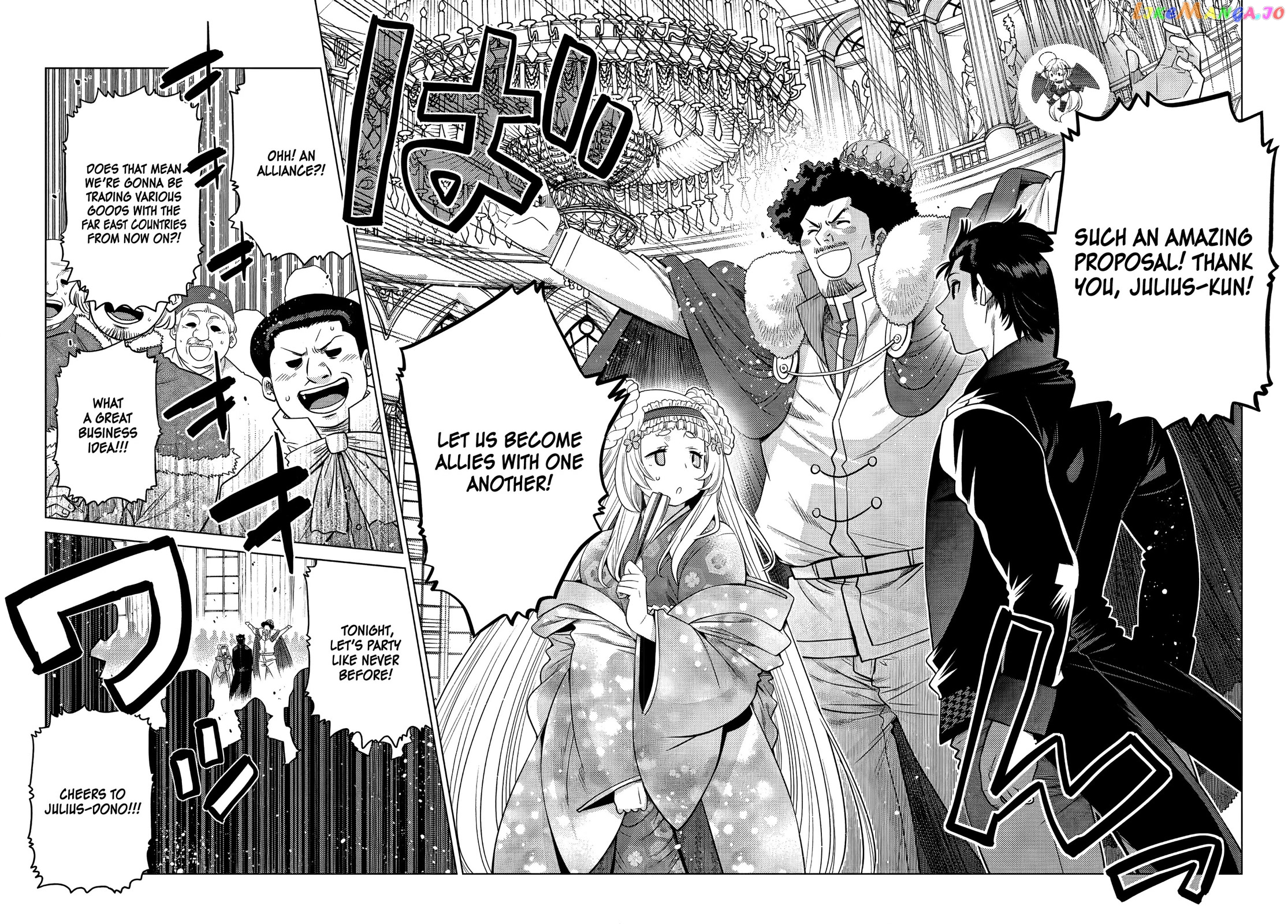The Fallen Brother Is Actually The Strongest The Strongest Hero In History Is Reincarnated And Unknowingly Unmatched At The School chapter 9 - page 34