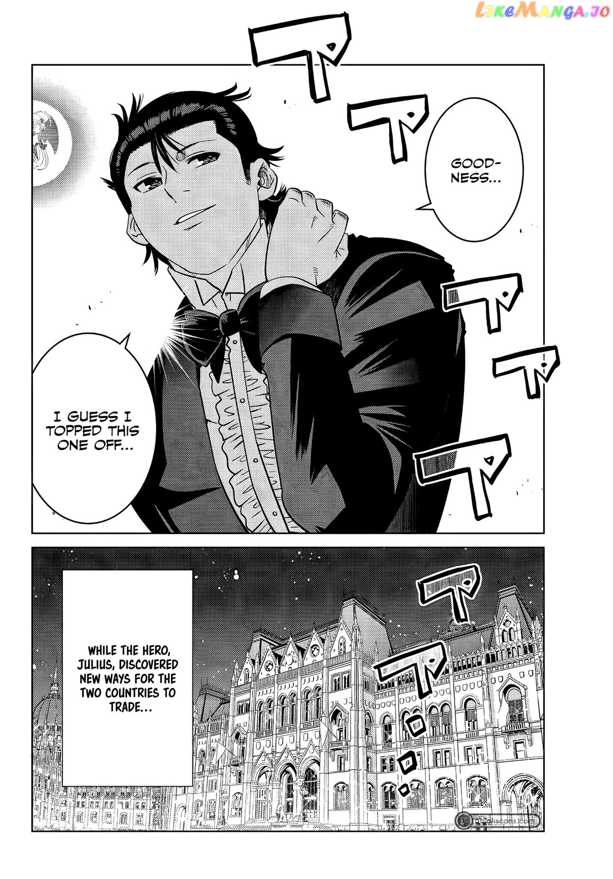 The Fallen Brother Is Actually The Strongest The Strongest Hero In History Is Reincarnated And Unknowingly Unmatched At The School chapter 9 - page 35
