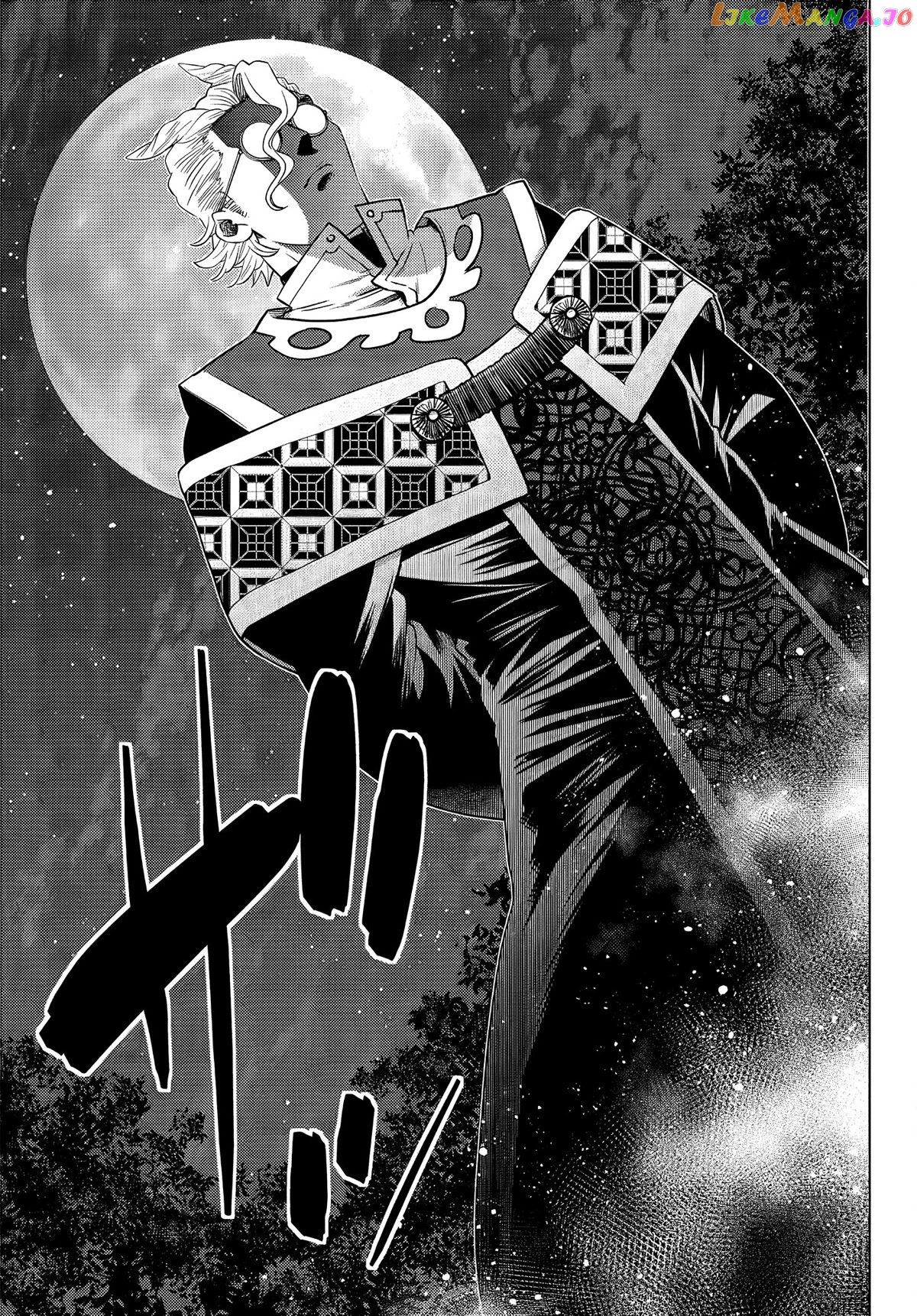 The Fallen Brother Is Actually The Strongest The Strongest Hero In History Is Reincarnated And Unknowingly Unmatched At The School chapter 9 - page 38