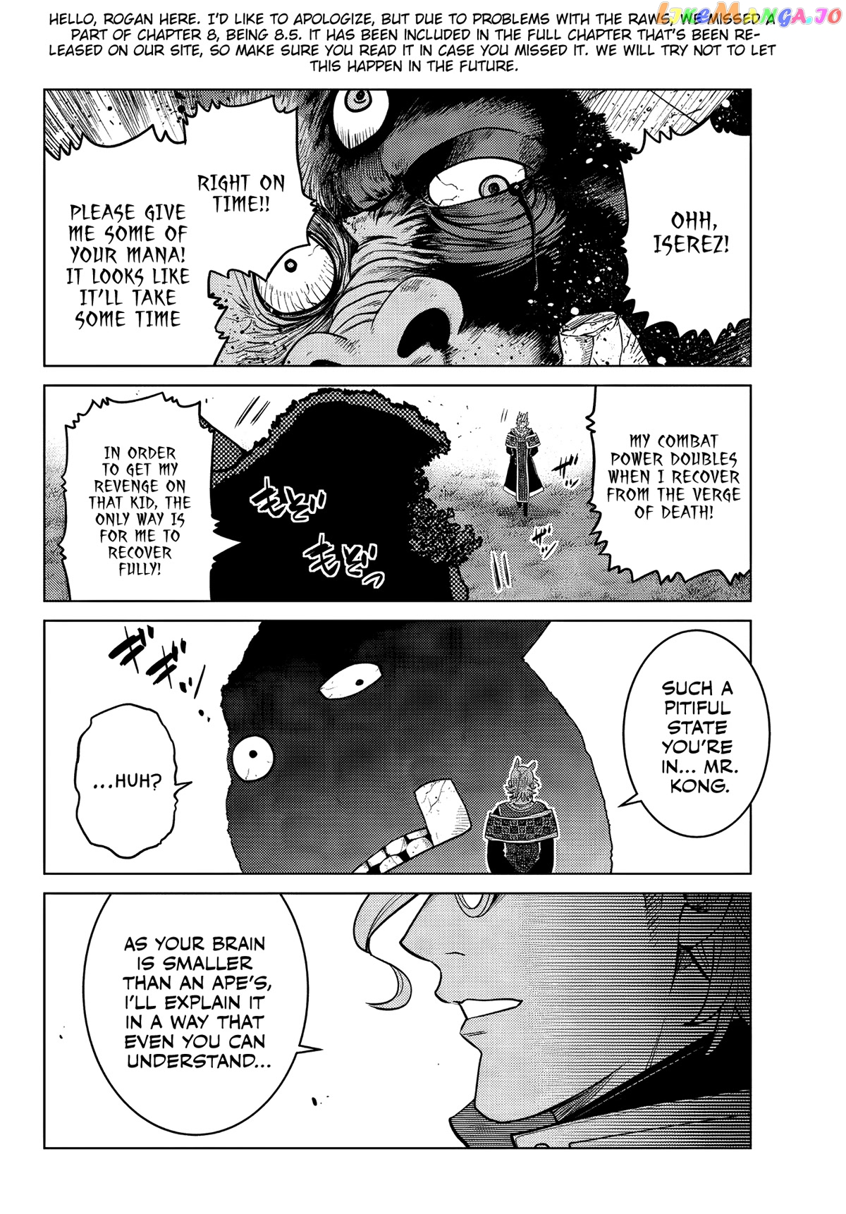 The Fallen Brother Is Actually The Strongest The Strongest Hero In History Is Reincarnated And Unknowingly Unmatched At The School chapter 9 - page 39