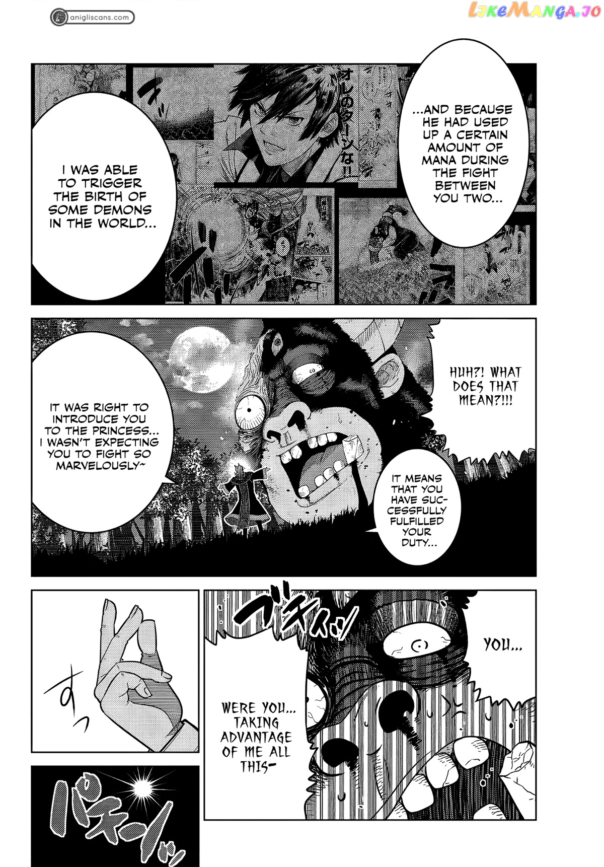 The Fallen Brother Is Actually The Strongest The Strongest Hero In History Is Reincarnated And Unknowingly Unmatched At The School chapter 9 - page 41
