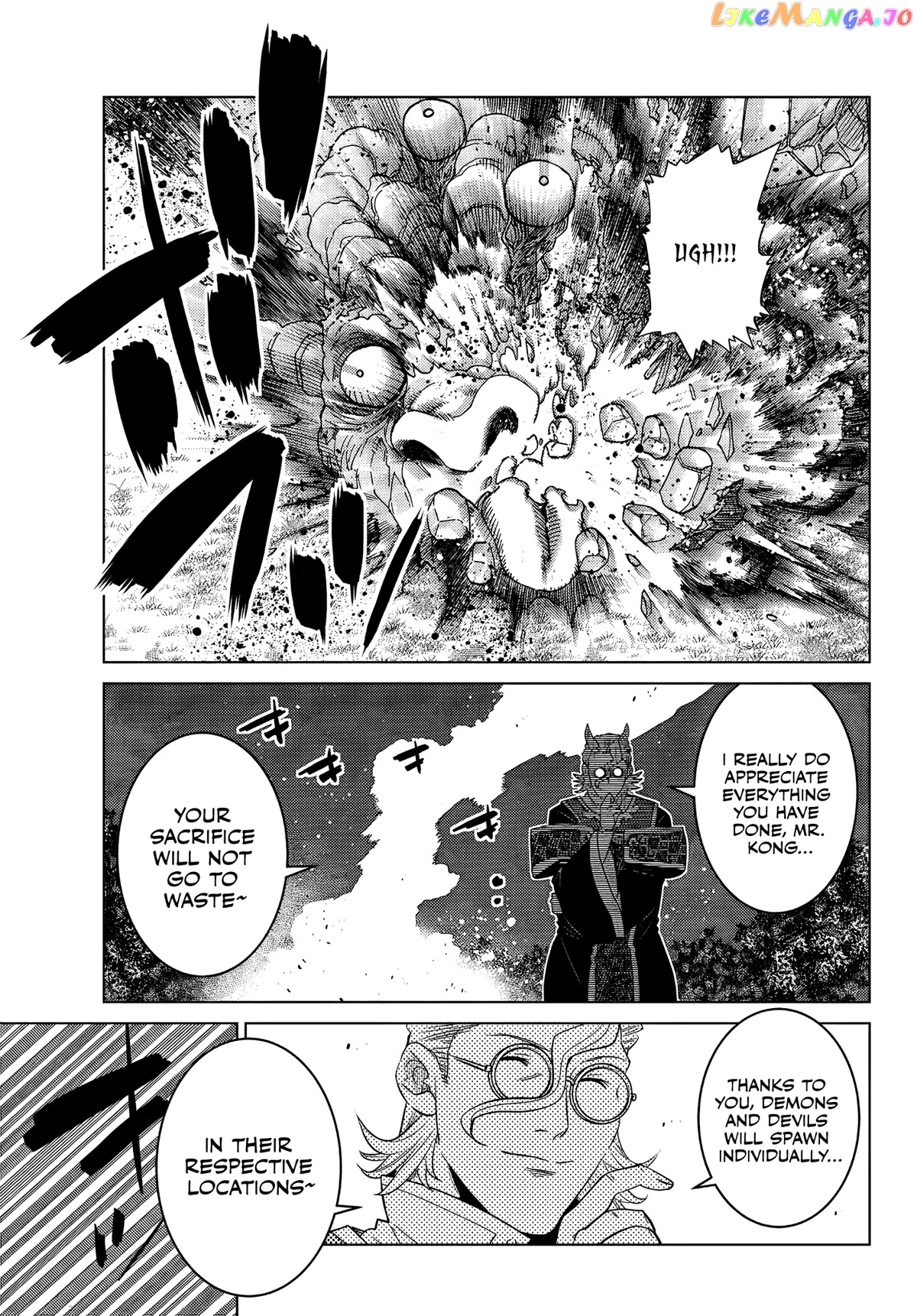 The Fallen Brother Is Actually The Strongest The Strongest Hero In History Is Reincarnated And Unknowingly Unmatched At The School chapter 9 - page 42