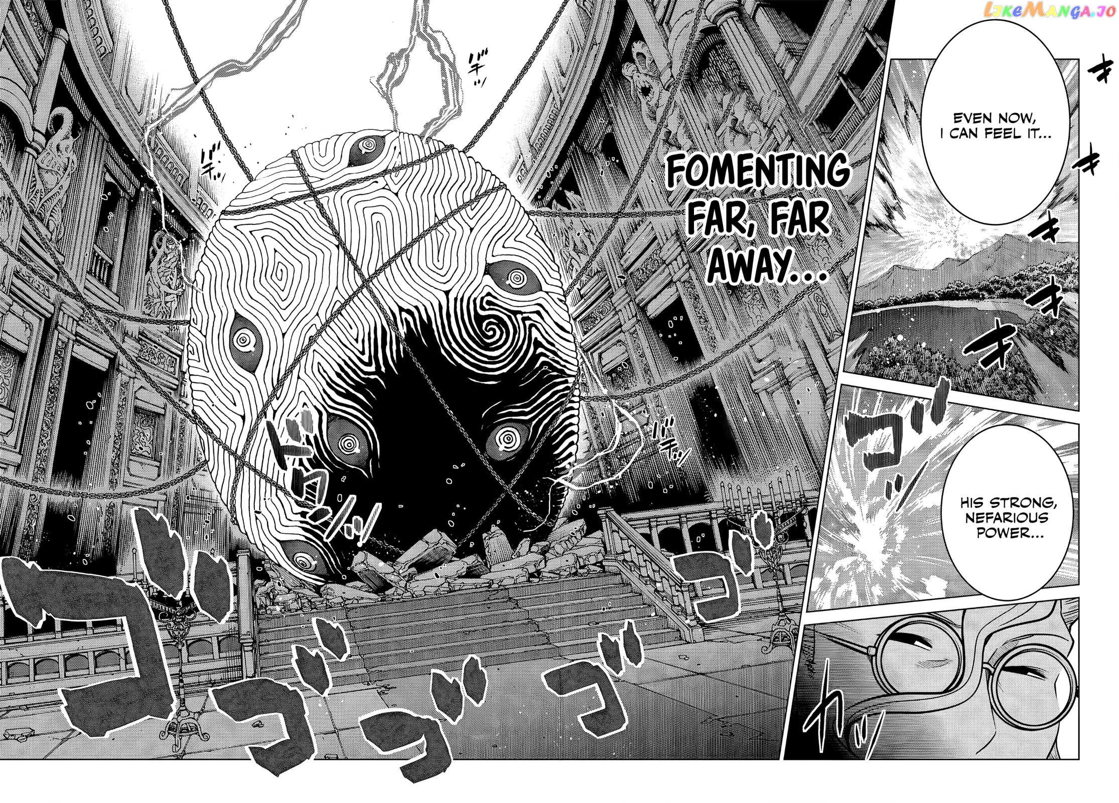 The Fallen Brother Is Actually The Strongest The Strongest Hero In History Is Reincarnated And Unknowingly Unmatched At The School chapter 9 - page 43