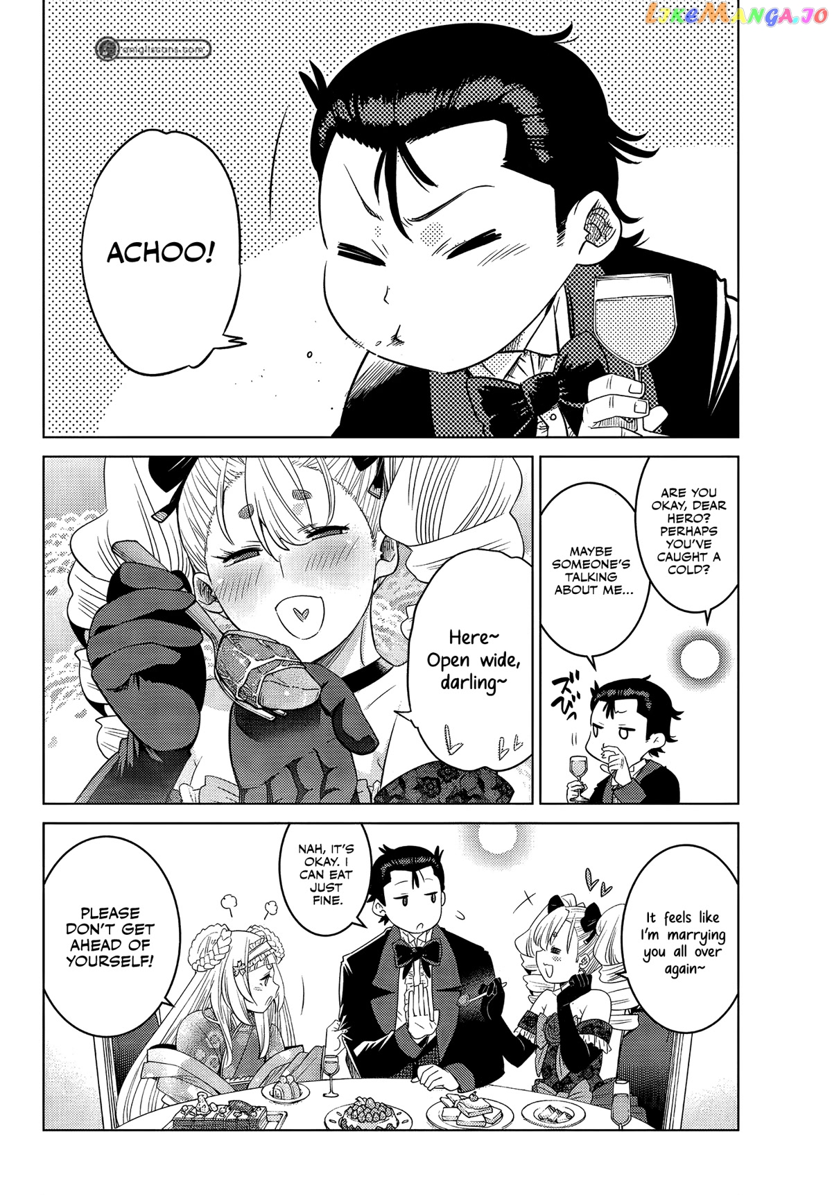 The Fallen Brother Is Actually The Strongest The Strongest Hero In History Is Reincarnated And Unknowingly Unmatched At The School chapter 9 - page 45