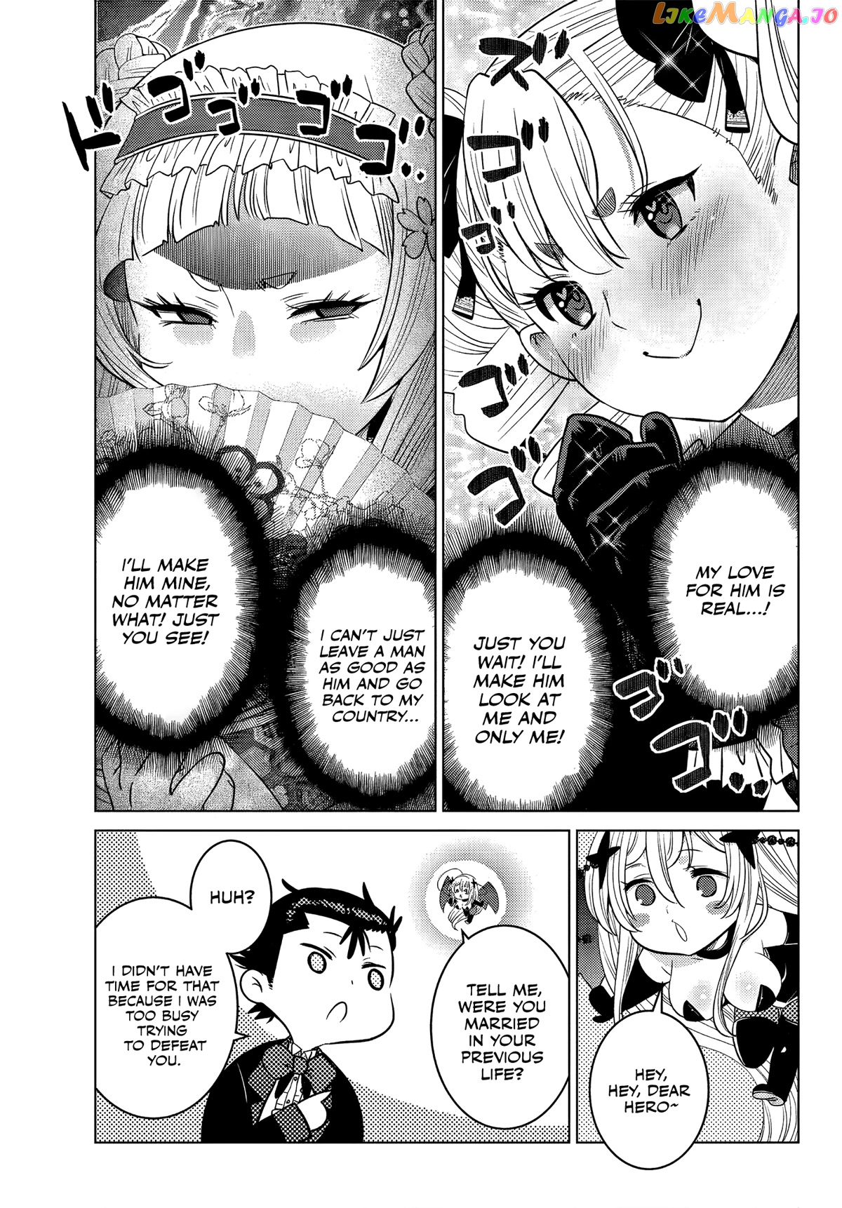 The Fallen Brother Is Actually The Strongest The Strongest Hero In History Is Reincarnated And Unknowingly Unmatched At The School chapter 9 - page 46
