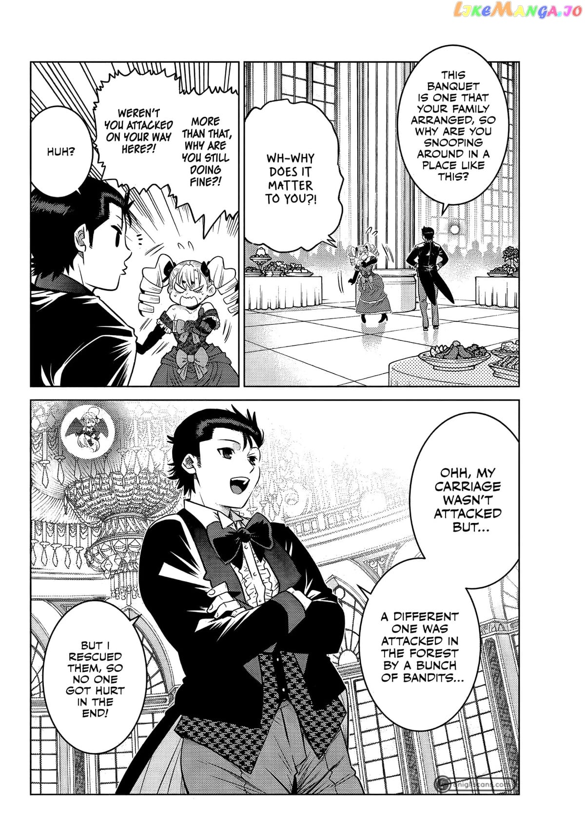 The Fallen Brother Is Actually The Strongest The Strongest Hero In History Is Reincarnated And Unknowingly Unmatched At The School chapter 9 - page 7
