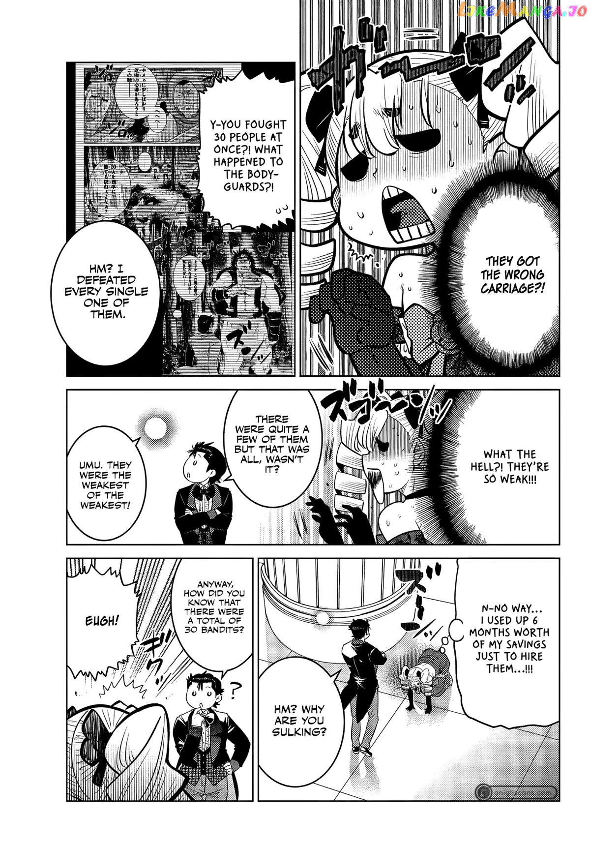 The Fallen Brother Is Actually The Strongest The Strongest Hero In History Is Reincarnated And Unknowingly Unmatched At The School chapter 9 - page 8