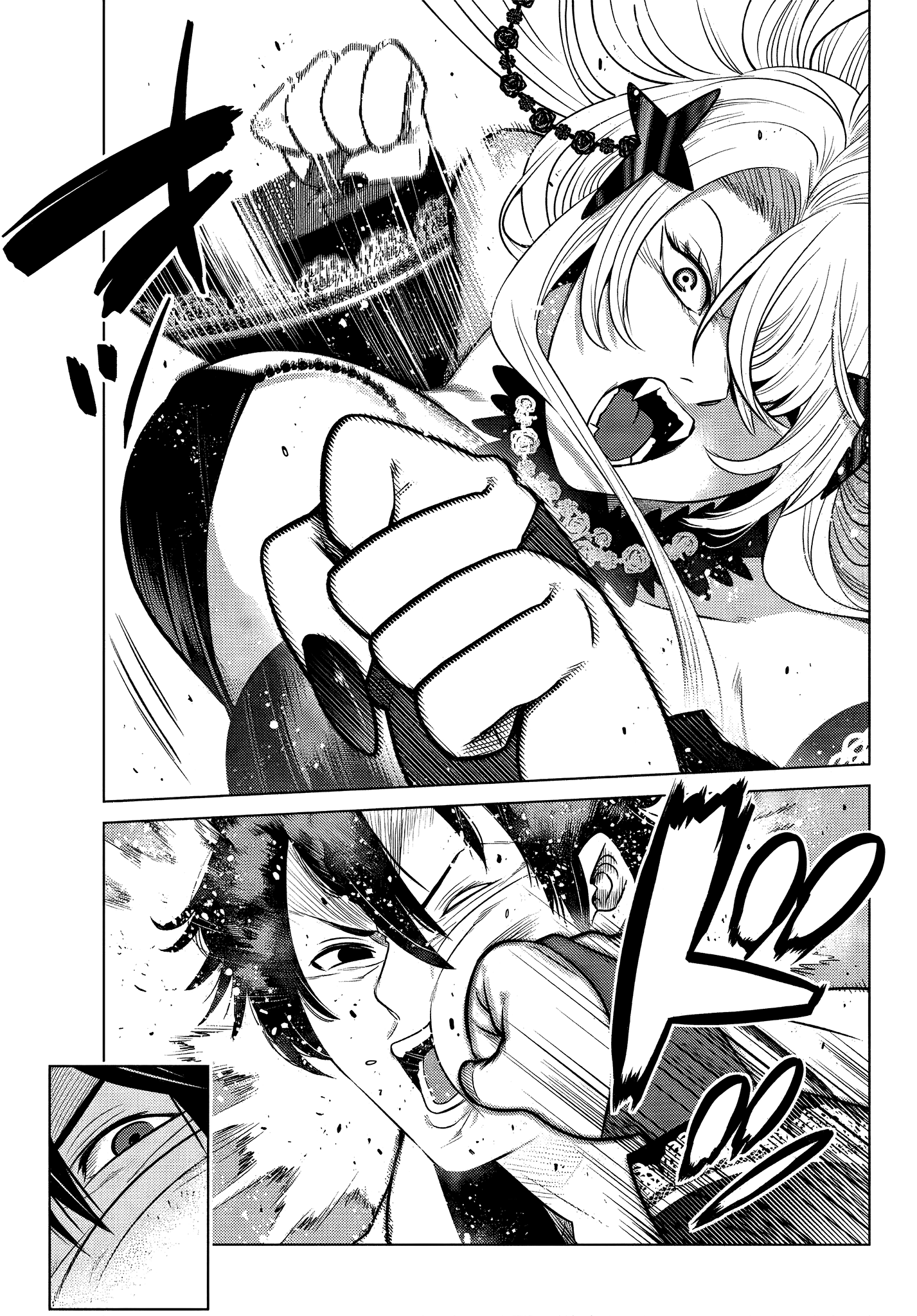 The Fallen Brother Is Actually The Strongest The Strongest Hero In History Is Reincarnated And Unknowingly Unmatched At The School chapter 4.2 - page 7