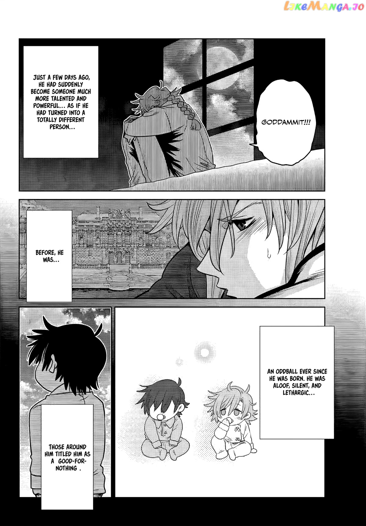 The Fallen Brother Is Actually The Strongest The Strongest Hero In History Is Reincarnated And Unknowingly Unmatched At The School chapter 7 - page 13