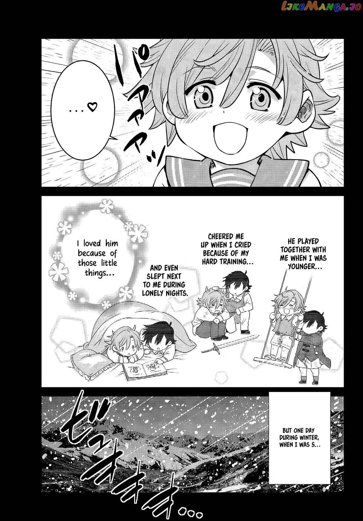 The Fallen Brother Is Actually The Strongest The Strongest Hero In History Is Reincarnated And Unknowingly Unmatched At The School chapter 7 - page 16