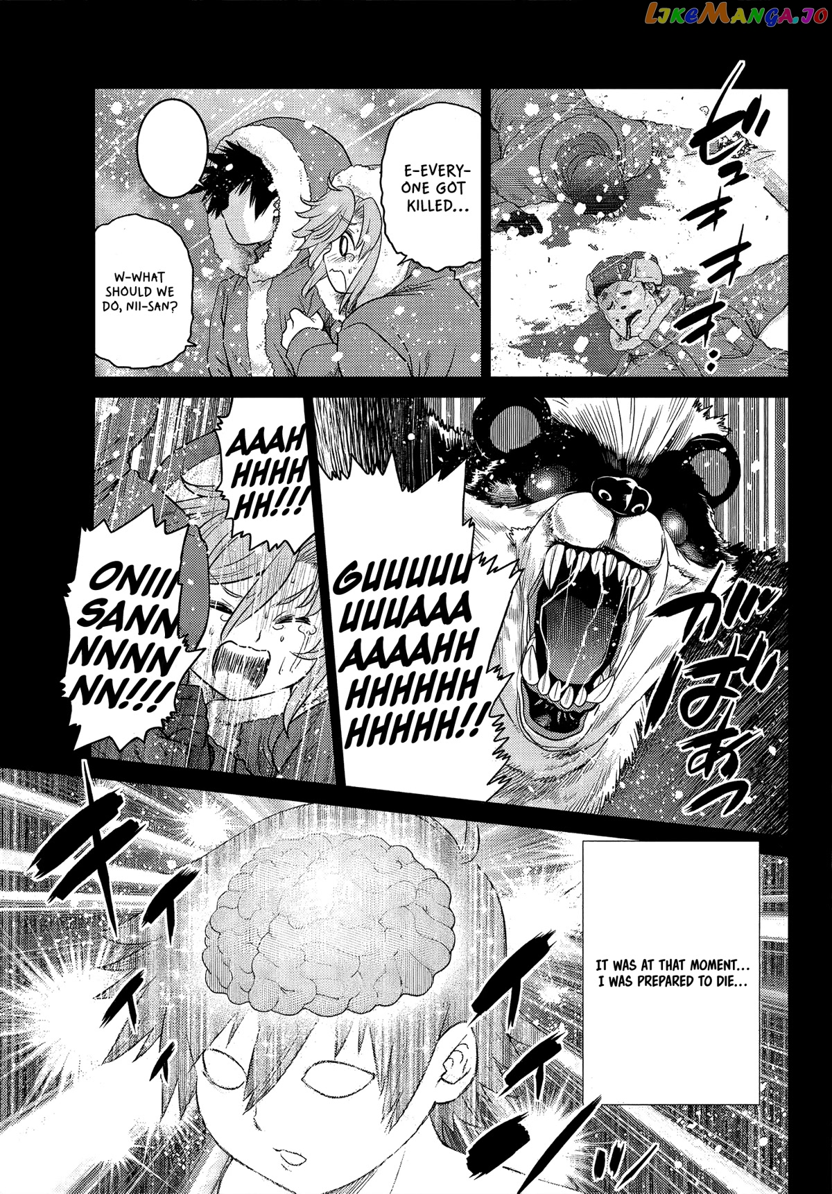 The Fallen Brother Is Actually The Strongest The Strongest Hero In History Is Reincarnated And Unknowingly Unmatched At The School chapter 7 - page 18