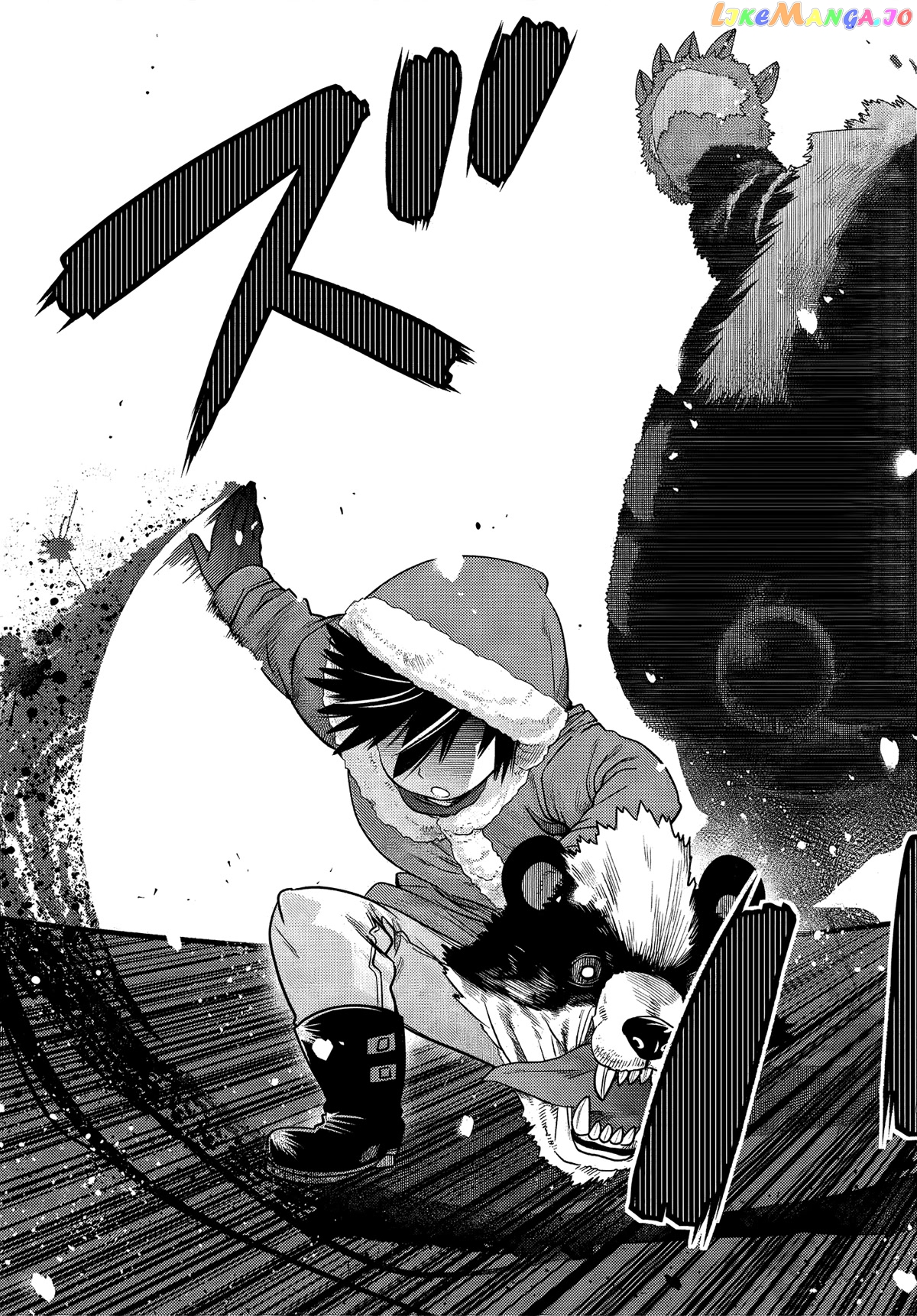 The Fallen Brother Is Actually The Strongest The Strongest Hero In History Is Reincarnated And Unknowingly Unmatched At The School chapter 7 - page 19