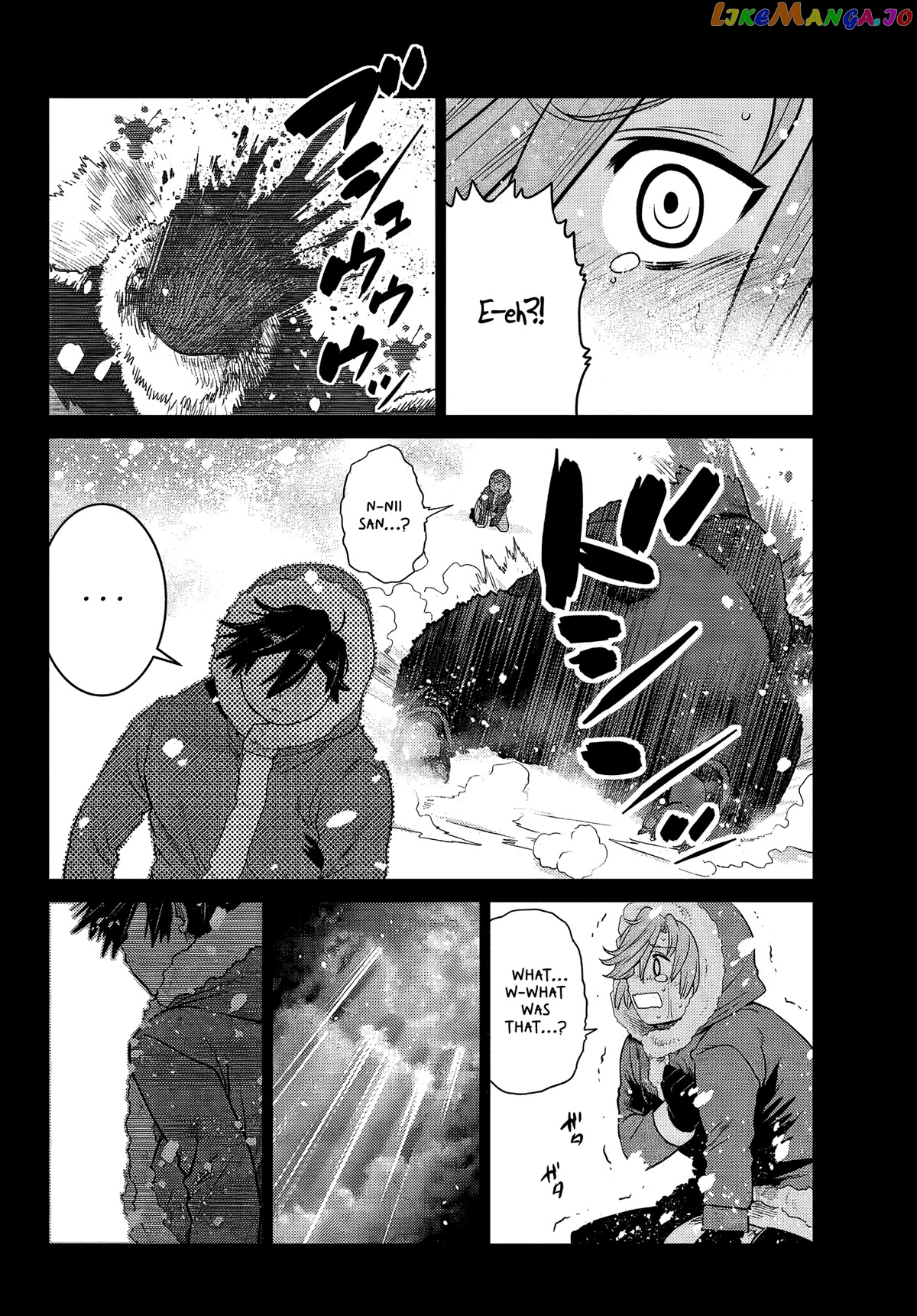 The Fallen Brother Is Actually The Strongest The Strongest Hero In History Is Reincarnated And Unknowingly Unmatched At The School chapter 7 - page 21