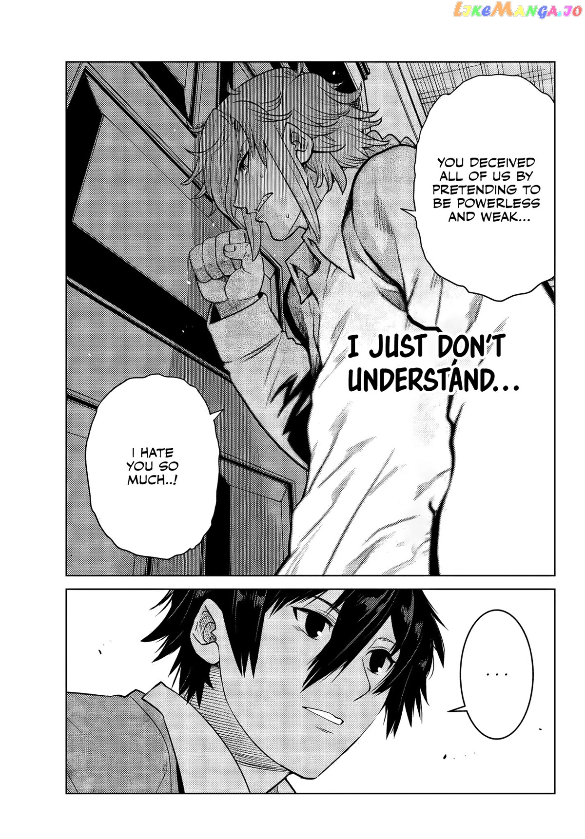 The Fallen Brother Is Actually The Strongest The Strongest Hero In History Is Reincarnated And Unknowingly Unmatched At The School chapter 7 - page 28