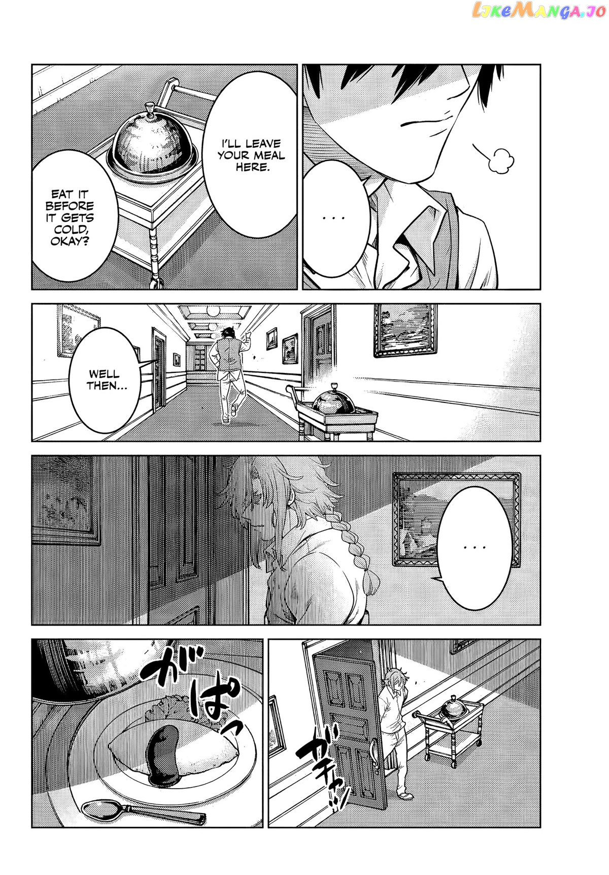 The Fallen Brother Is Actually The Strongest The Strongest Hero In History Is Reincarnated And Unknowingly Unmatched At The School chapter 7 - page 29
