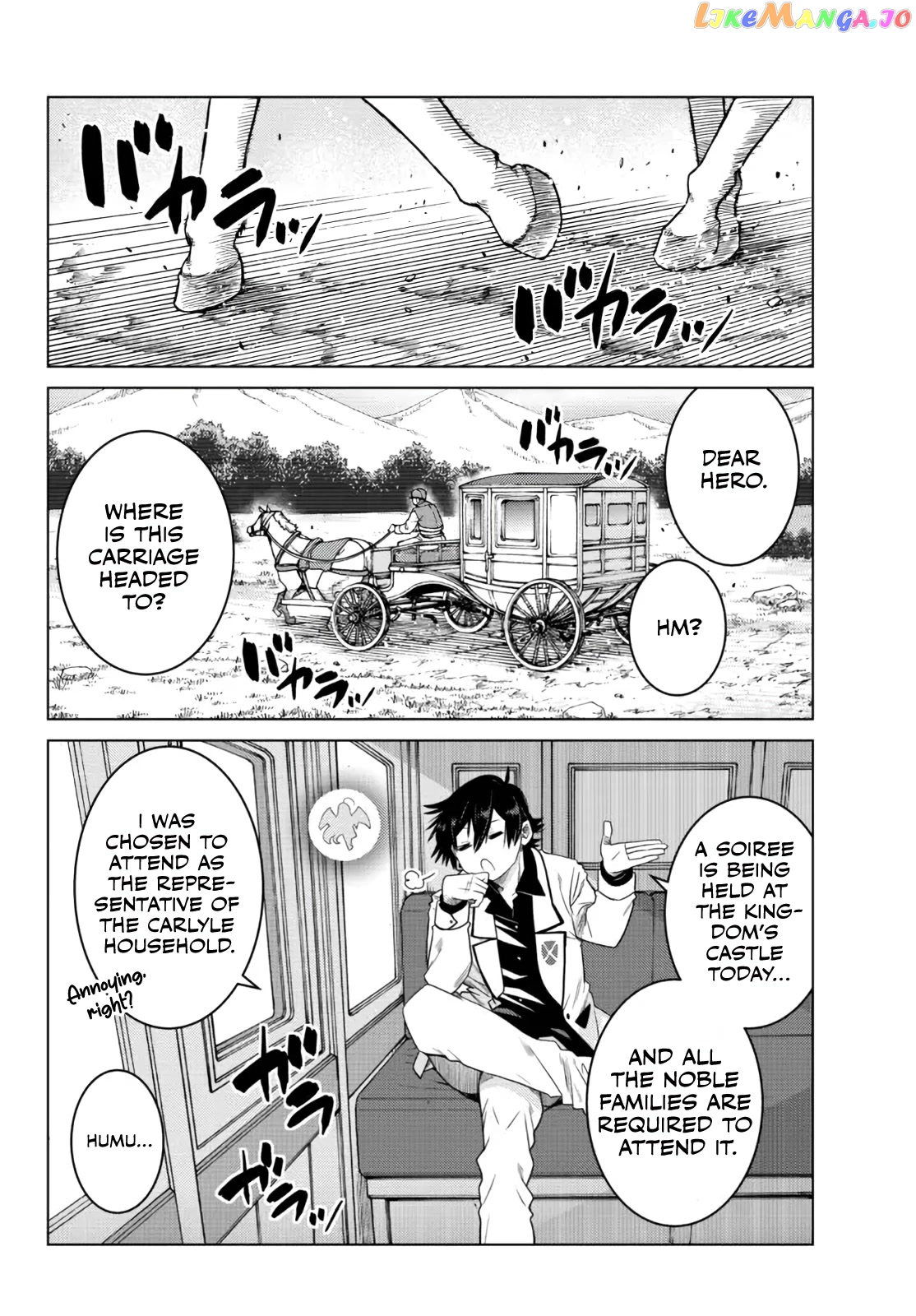 The Fallen Brother Is Actually The Strongest The Strongest Hero In History Is Reincarnated And Unknowingly Unmatched At The School chapter 7 - page 34