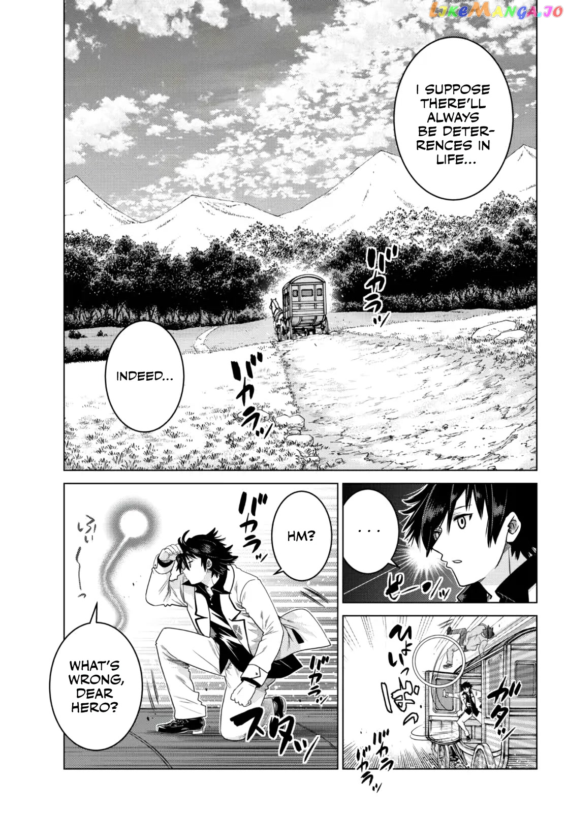 The Fallen Brother Is Actually The Strongest The Strongest Hero In History Is Reincarnated And Unknowingly Unmatched At The School chapter 7 - page 35