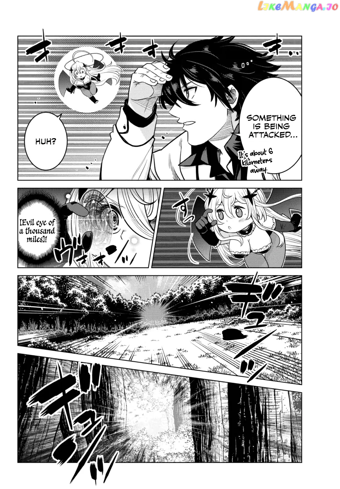The Fallen Brother Is Actually The Strongest The Strongest Hero In History Is Reincarnated And Unknowingly Unmatched At The School chapter 7 - page 36