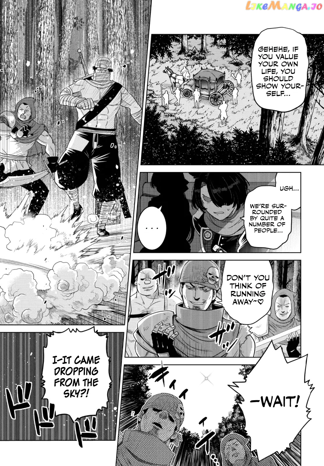 The Fallen Brother Is Actually The Strongest The Strongest Hero In History Is Reincarnated And Unknowingly Unmatched At The School chapter 7 - page 38