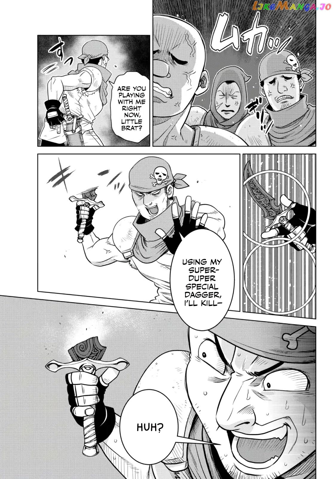 The Fallen Brother Is Actually The Strongest The Strongest Hero In History Is Reincarnated And Unknowingly Unmatched At The School chapter 7 - page 41