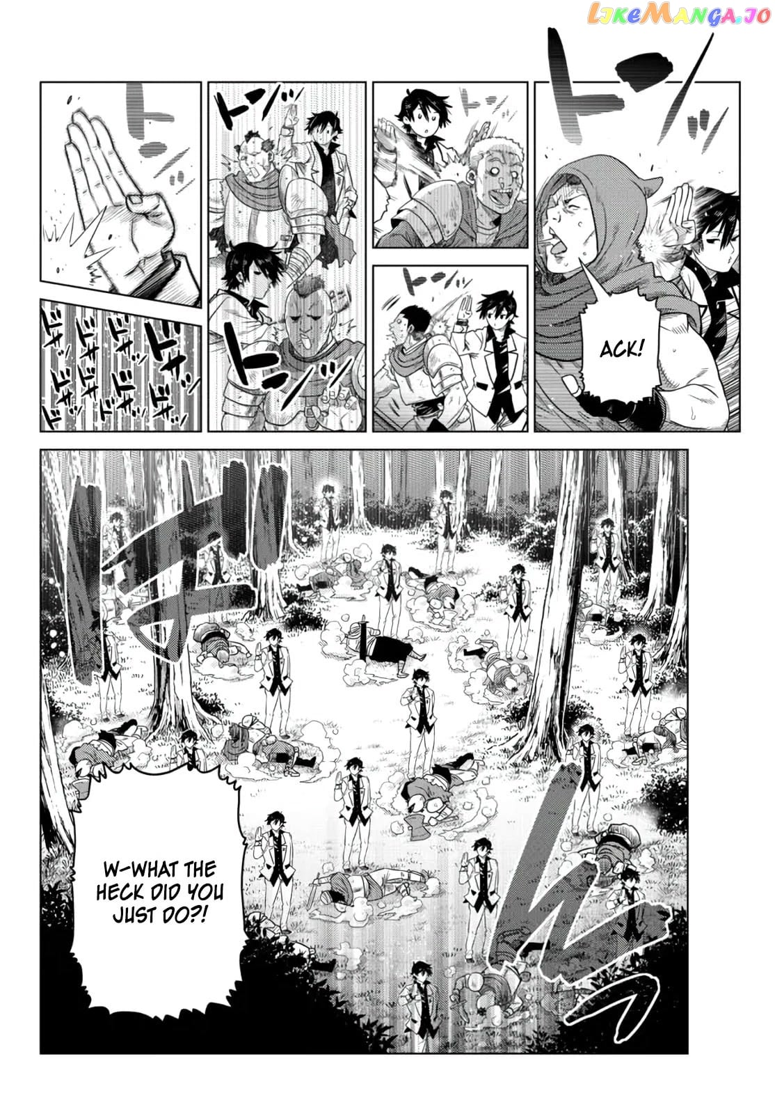 The Fallen Brother Is Actually The Strongest The Strongest Hero In History Is Reincarnated And Unknowingly Unmatched At The School chapter 7 - page 46