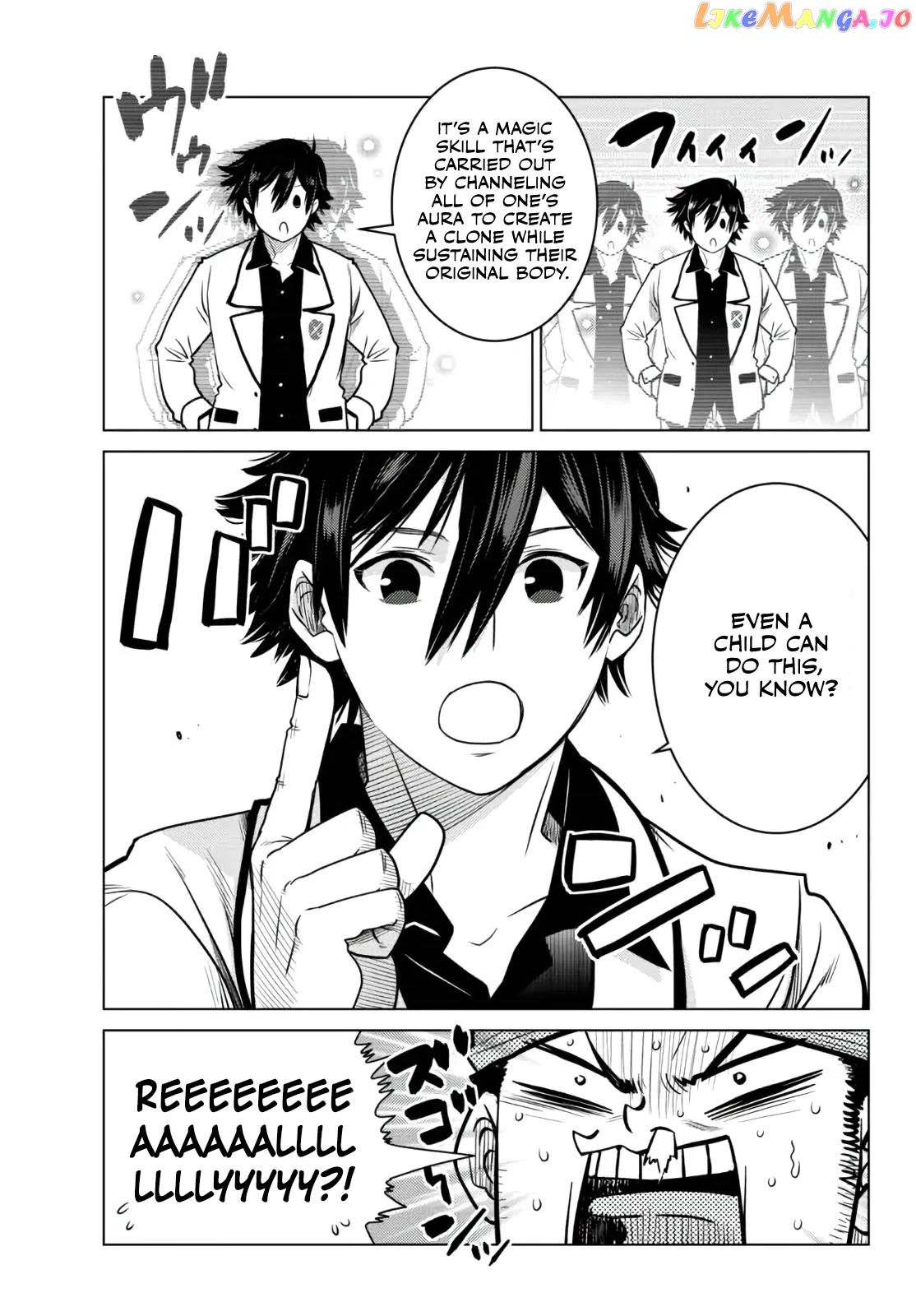 The Fallen Brother Is Actually The Strongest The Strongest Hero In History Is Reincarnated And Unknowingly Unmatched At The School chapter 7 - page 47