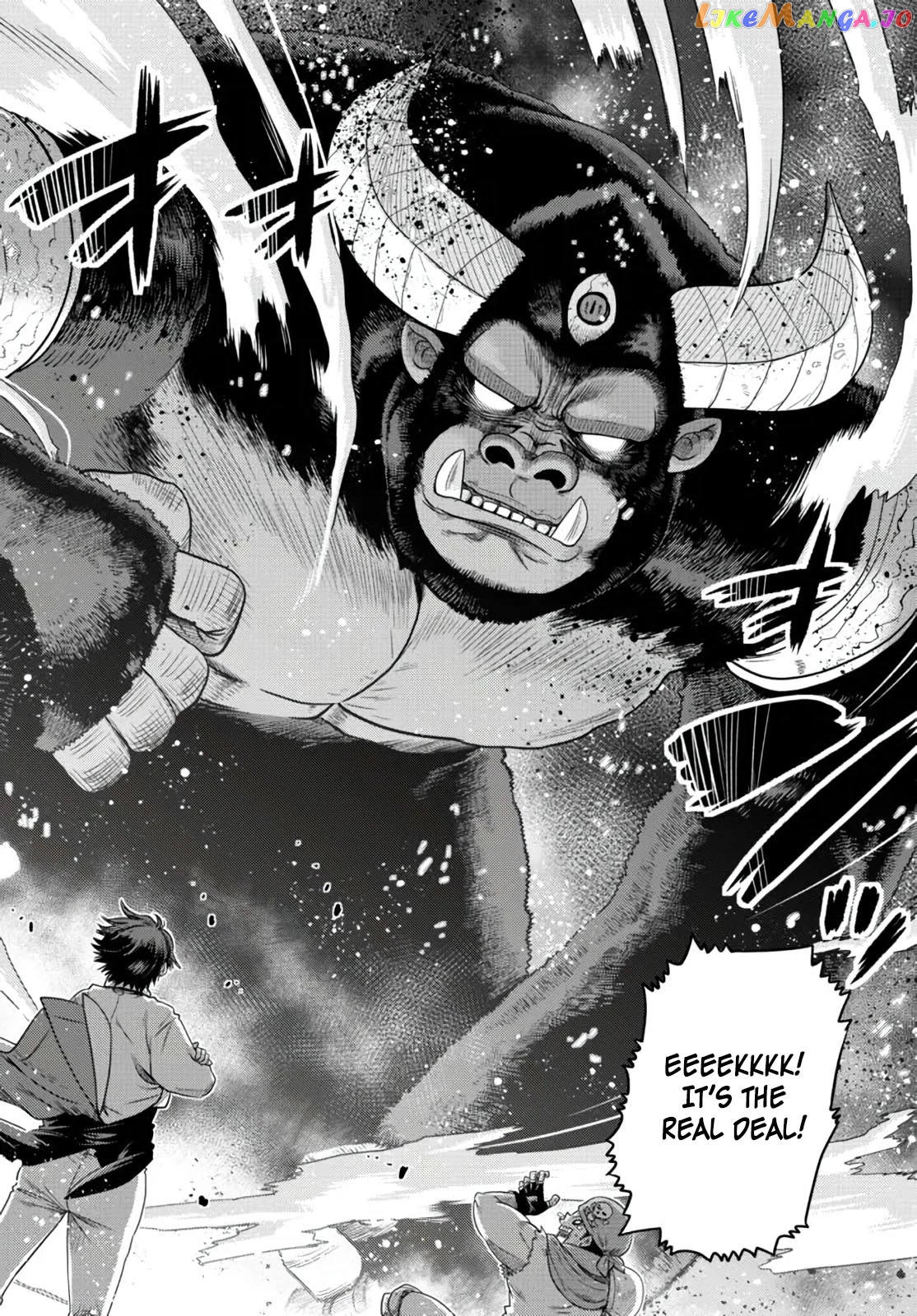 The Fallen Brother Is Actually The Strongest The Strongest Hero In History Is Reincarnated And Unknowingly Unmatched At The School chapter 7 - page 52