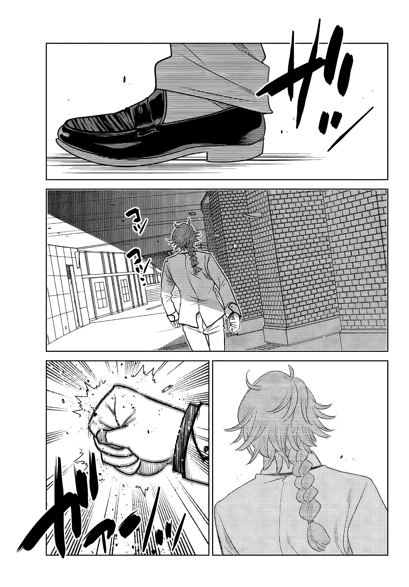 The Fallen Brother Is Actually The Strongest The Strongest Hero In History Is Reincarnated And Unknowingly Unmatched At The School chapter 2.5 - page 10