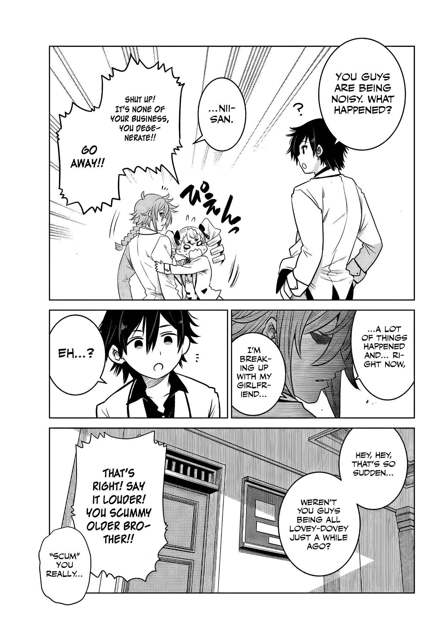 The Fallen Brother Is Actually The Strongest The Strongest Hero In History Is Reincarnated And Unknowingly Unmatched At The School chapter 2.5 - page 6